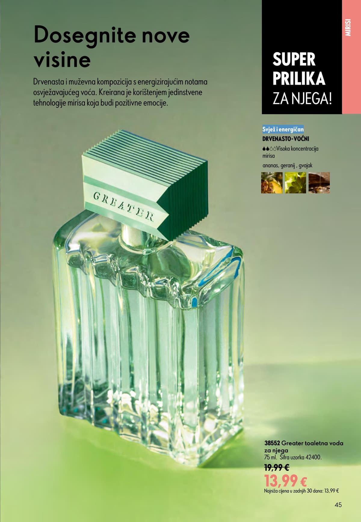 Stranica 45. Oriflame kataloga - Tjedna Akcija od 26.06.2026
