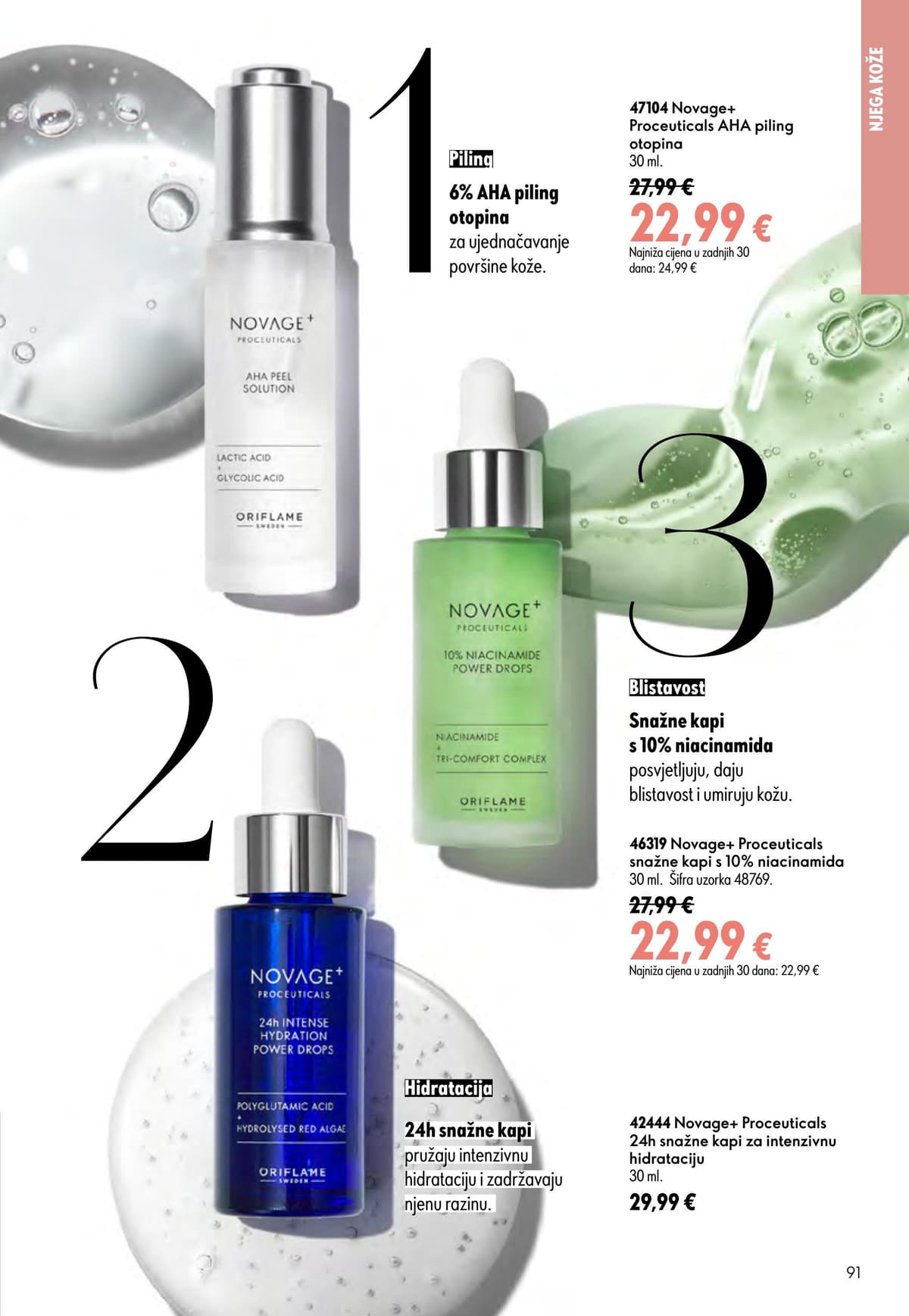 Stranica 87. Oriflame kataloga - Tjedna Akcija od 26.06.2026