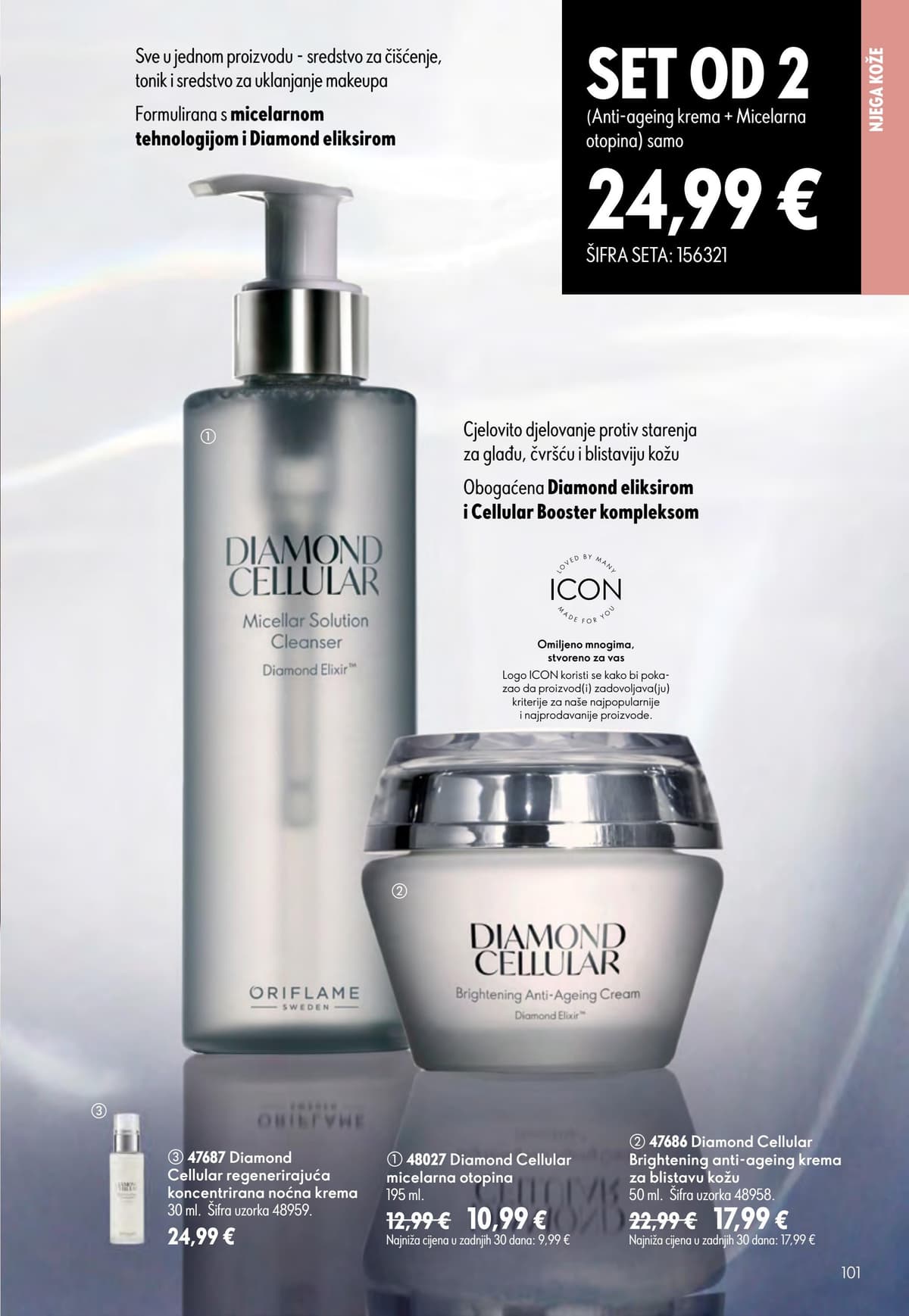 Stranica 97. Oriflame kataloga - Tjedna Akcija
