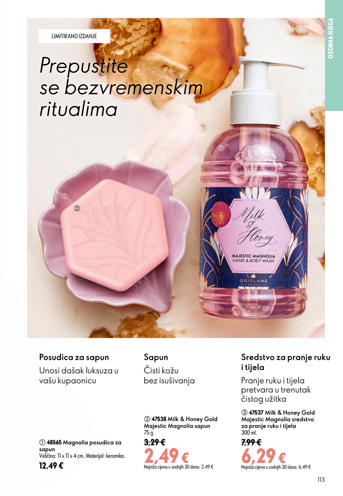 Stranica 109. Oriflame kataloga - Tjedna Akcija od 26.06.2026