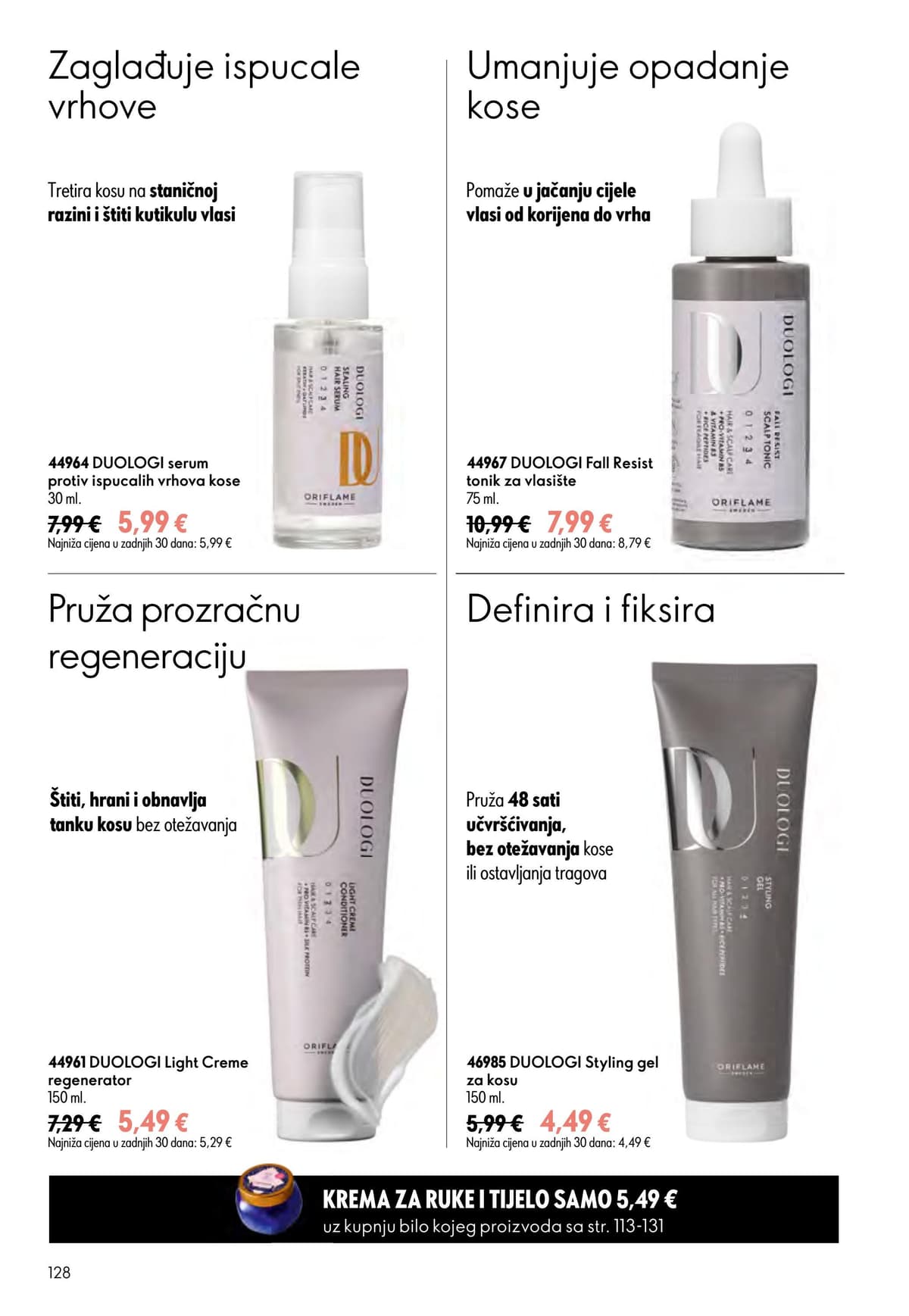 Stranica 124. Oriflame kataloga - Tjedna Akcija od 26.06.2026