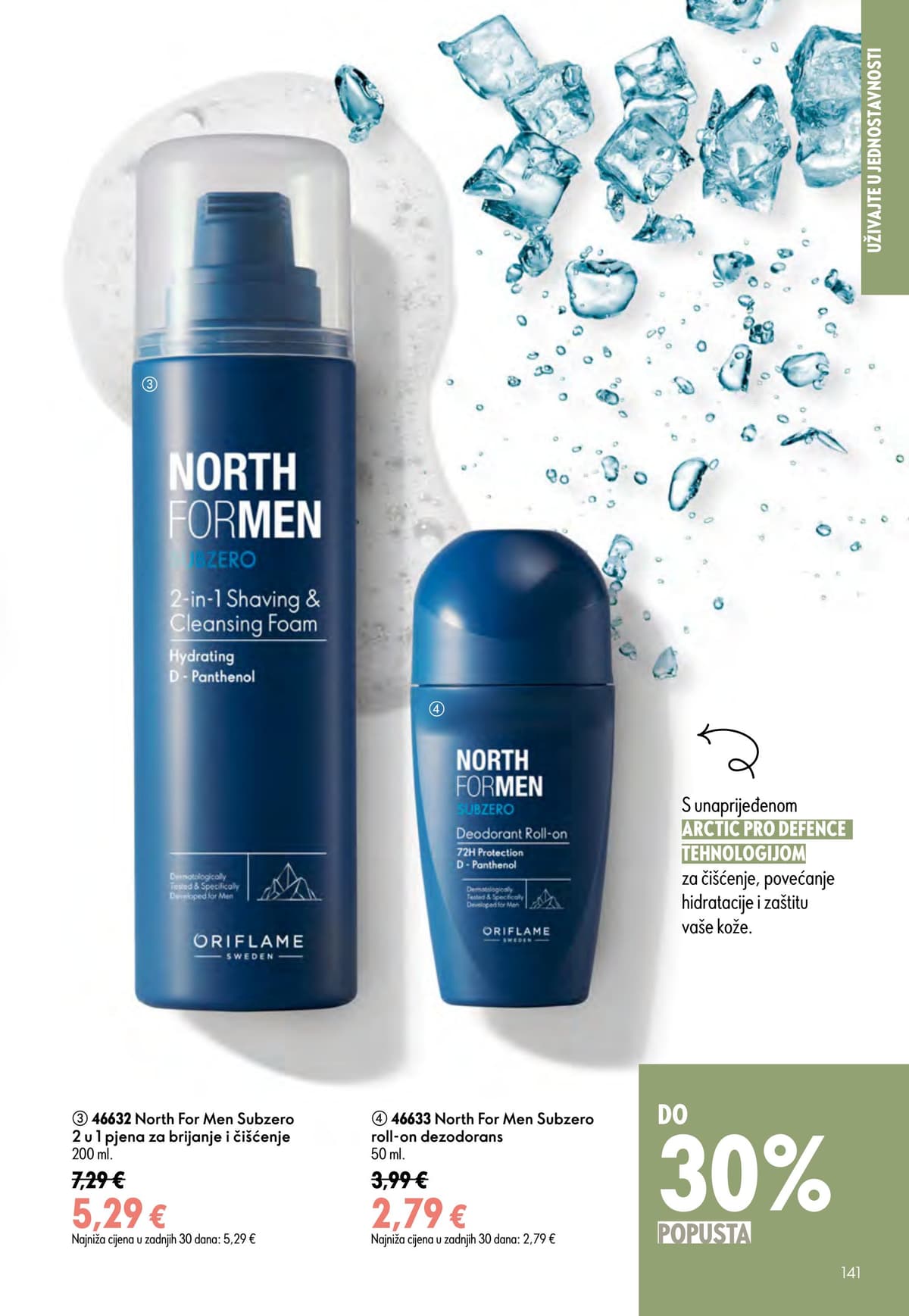 Stranica 137. Oriflame kataloga - Tjedna Akcija od 26.06.2026