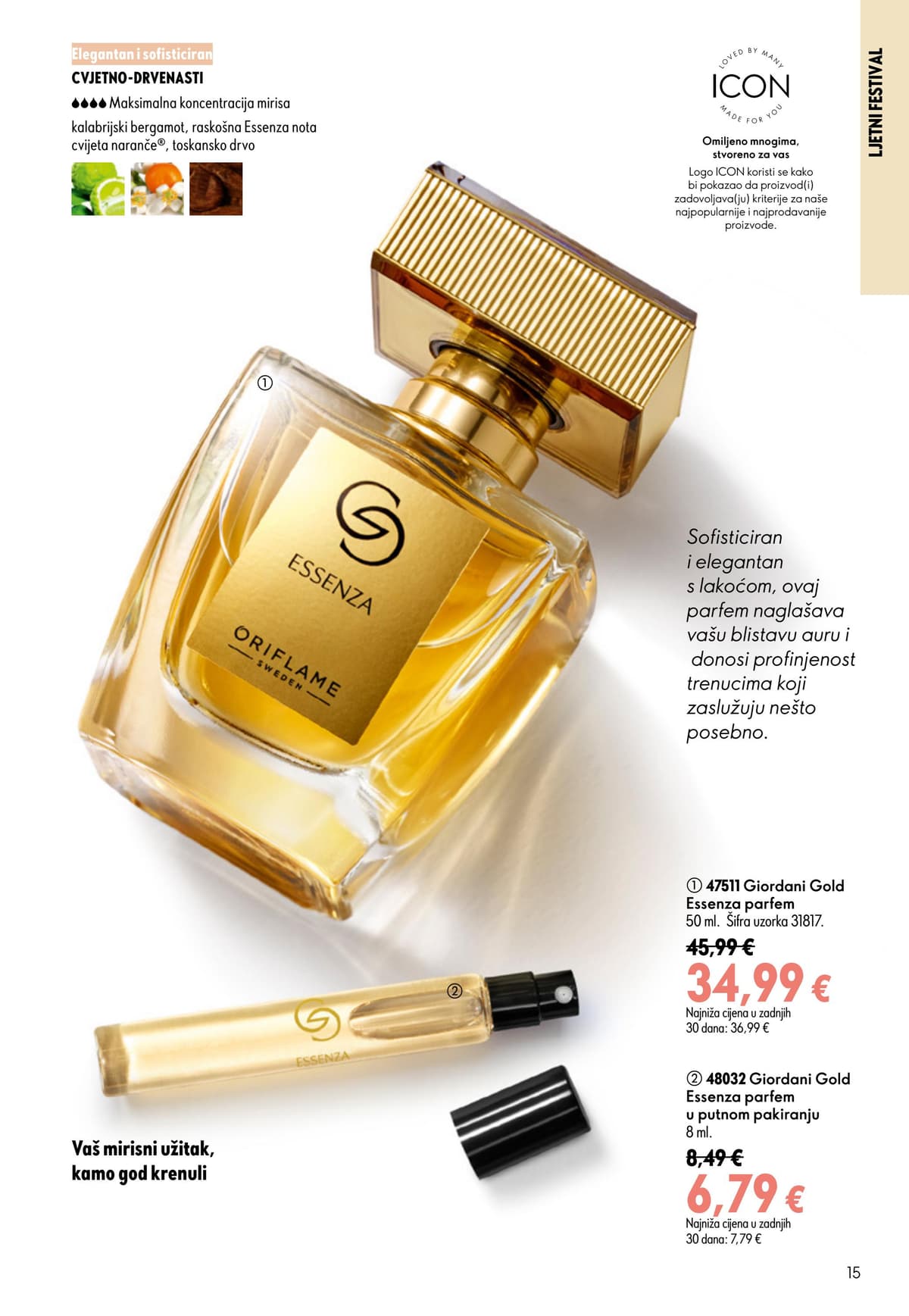 Stranica 15. Oriflame kataloga - Srpanj 2026. od 16.07.2026