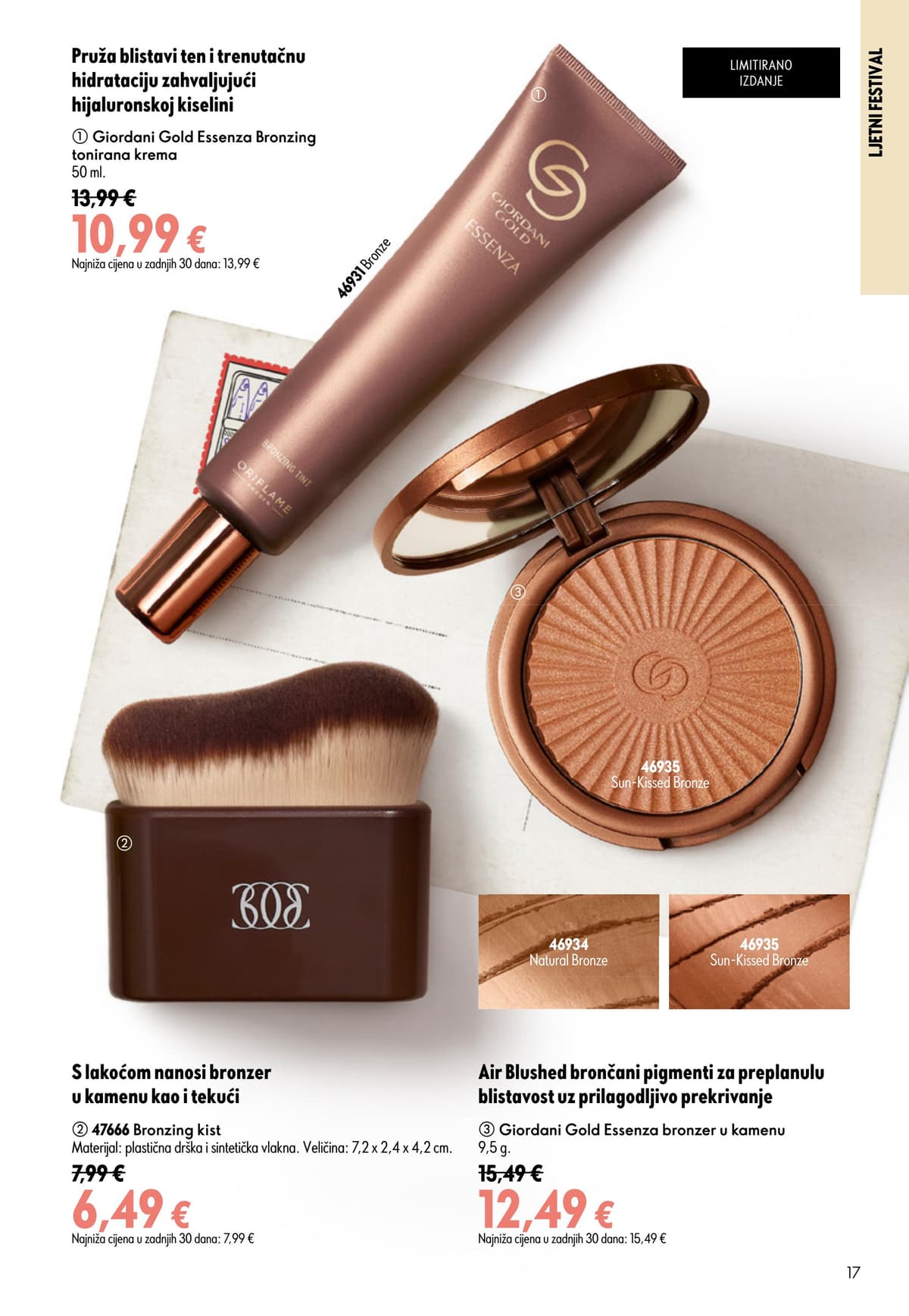 Stranica 17. Oriflame kataloga - Srpanj 2026. od 16.07.2026
