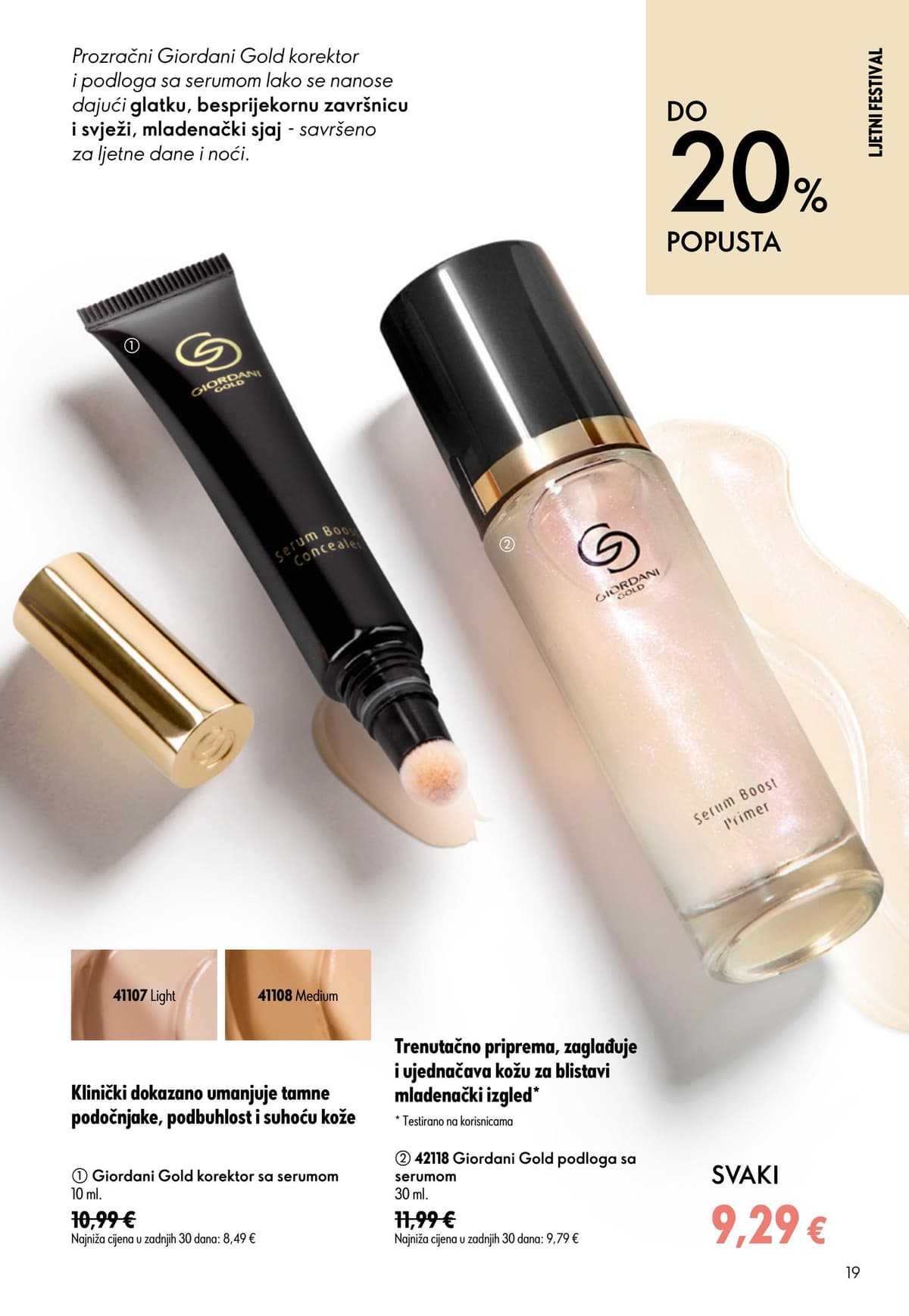 Stranica 19. Oriflame kataloga - Srpanj 2026. od 16.07.2026