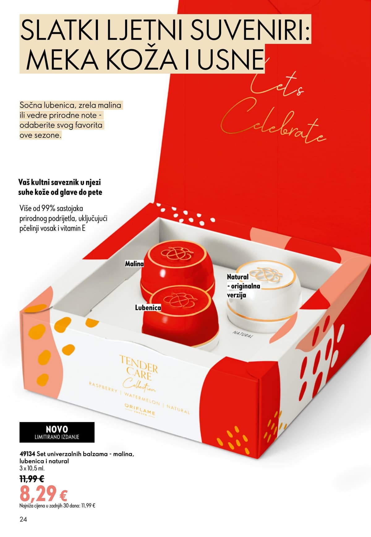 Stranica 24. Oriflame kataloga - Srpanj 2026.
