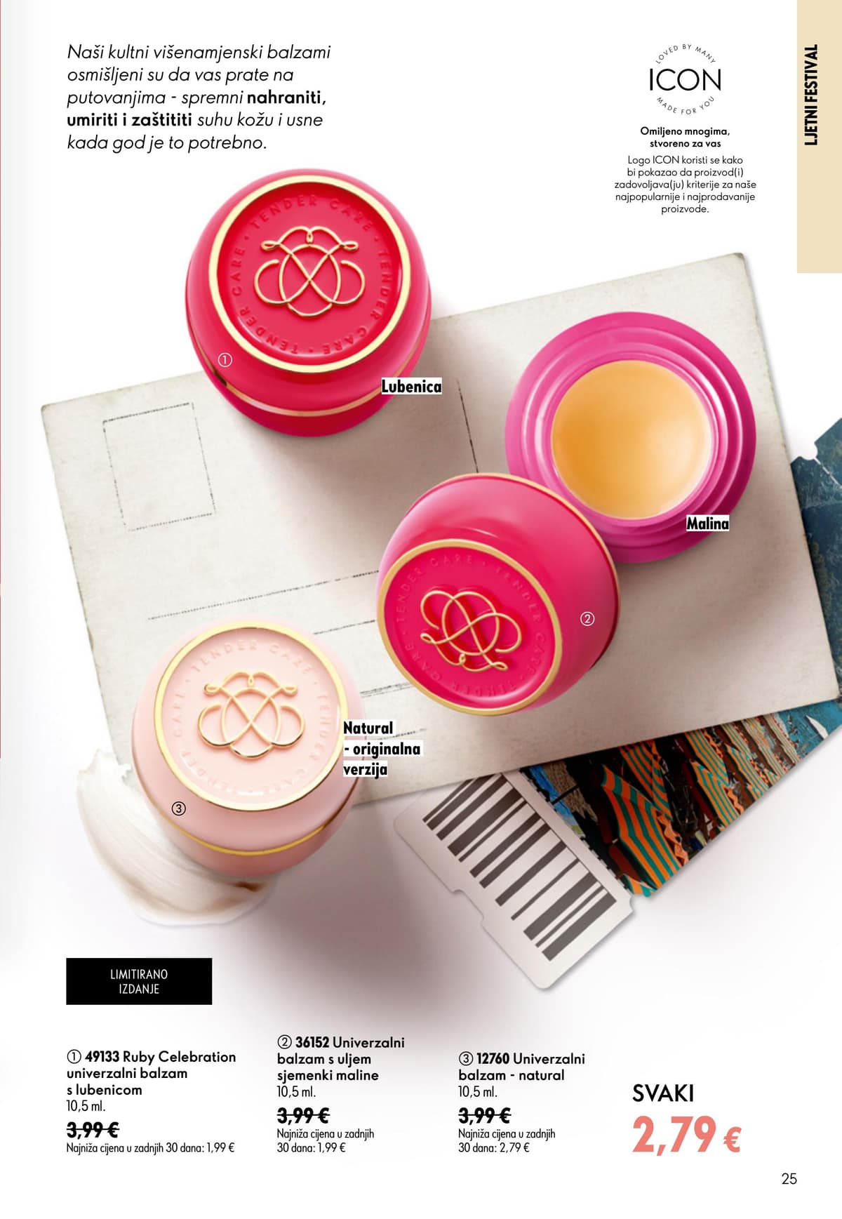 Stranica 25. Oriflame kataloga - Srpanj 2026. od 16.07.2026