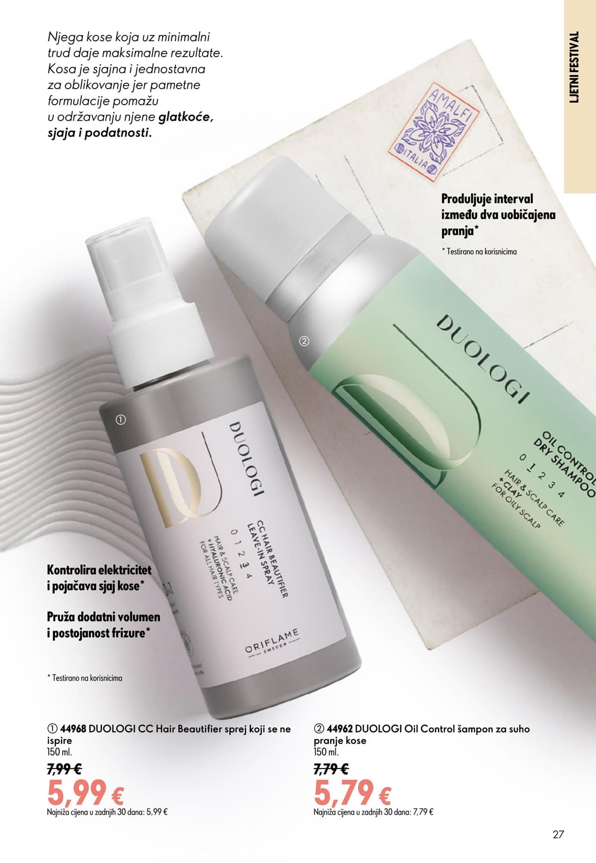 Stranica 27. Oriflame kataloga - Srpanj 2026. od 16.07.2026