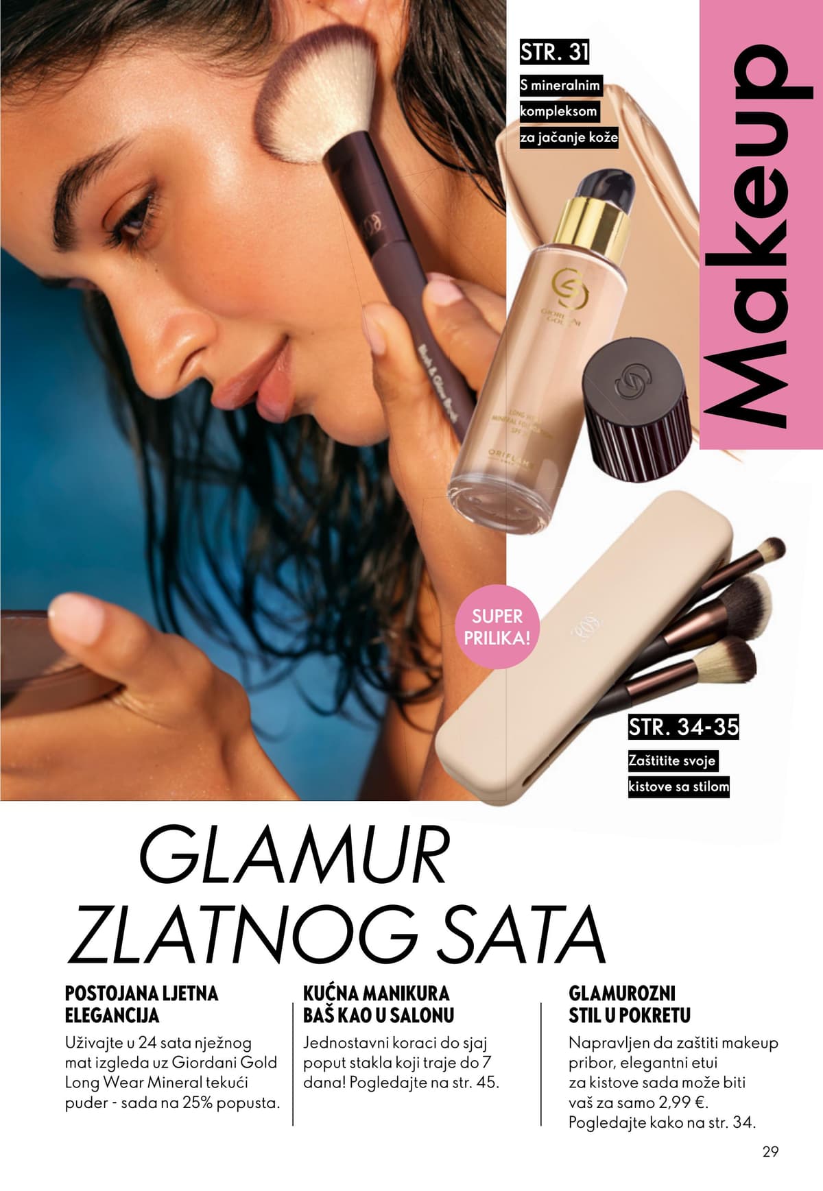 Stranica 29. Oriflame kataloga - Srpanj 2026. od 16.07.2026