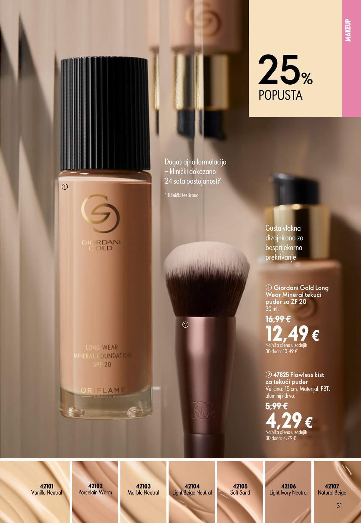 Stranica 31. Oriflame kataloga - Srpanj 2026. od 16.07.2026