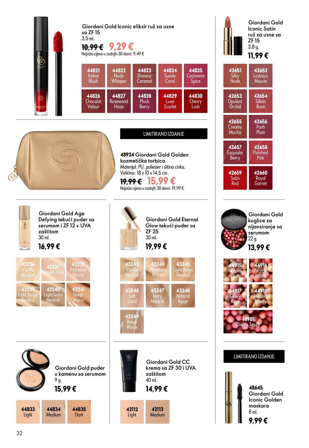 Stranica 32. Oriflame kataloga - Srpanj 2026. od 16.07.2026