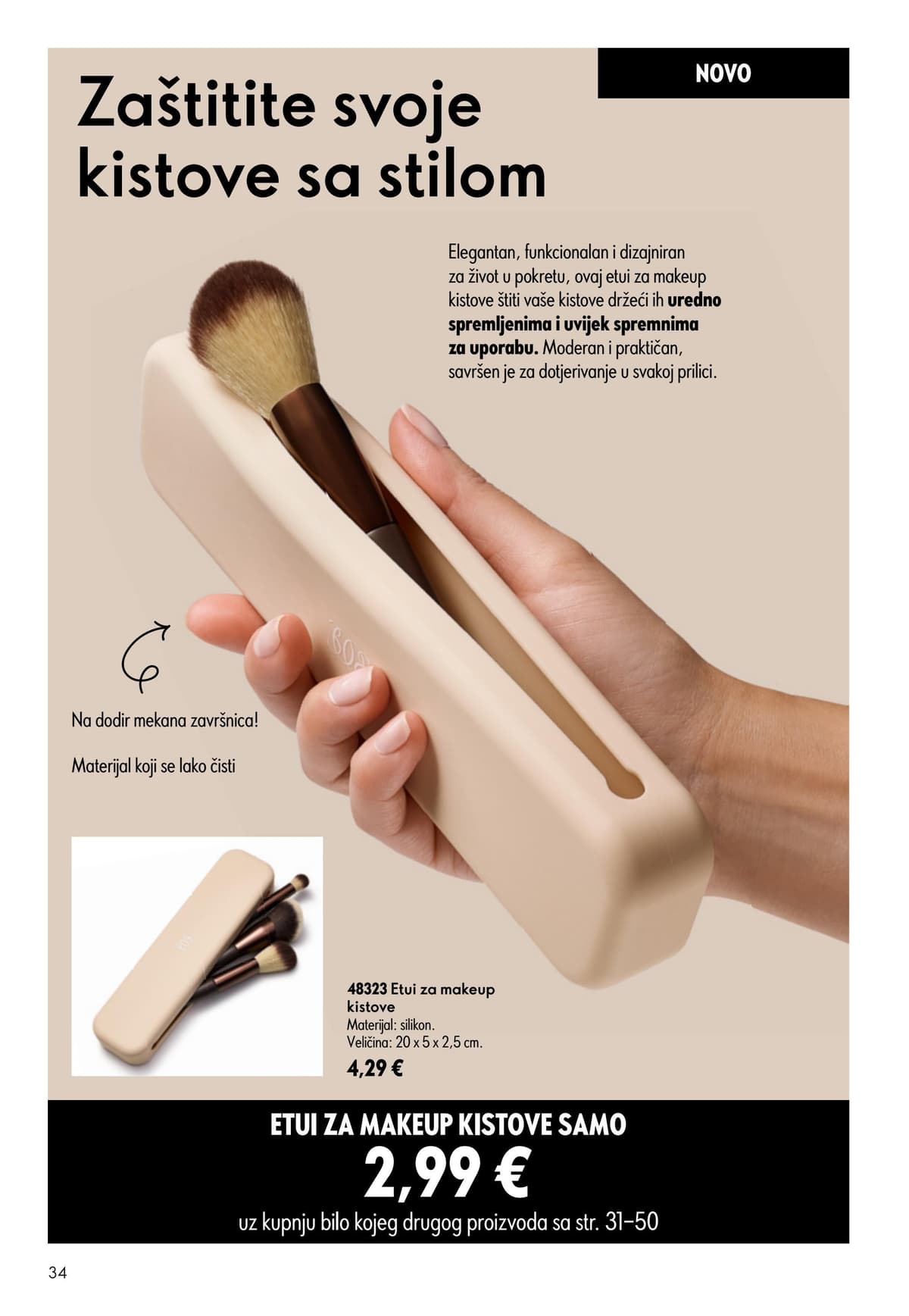 Stranica 34. Oriflame kataloga - Srpanj 2026. od 16.07.2026