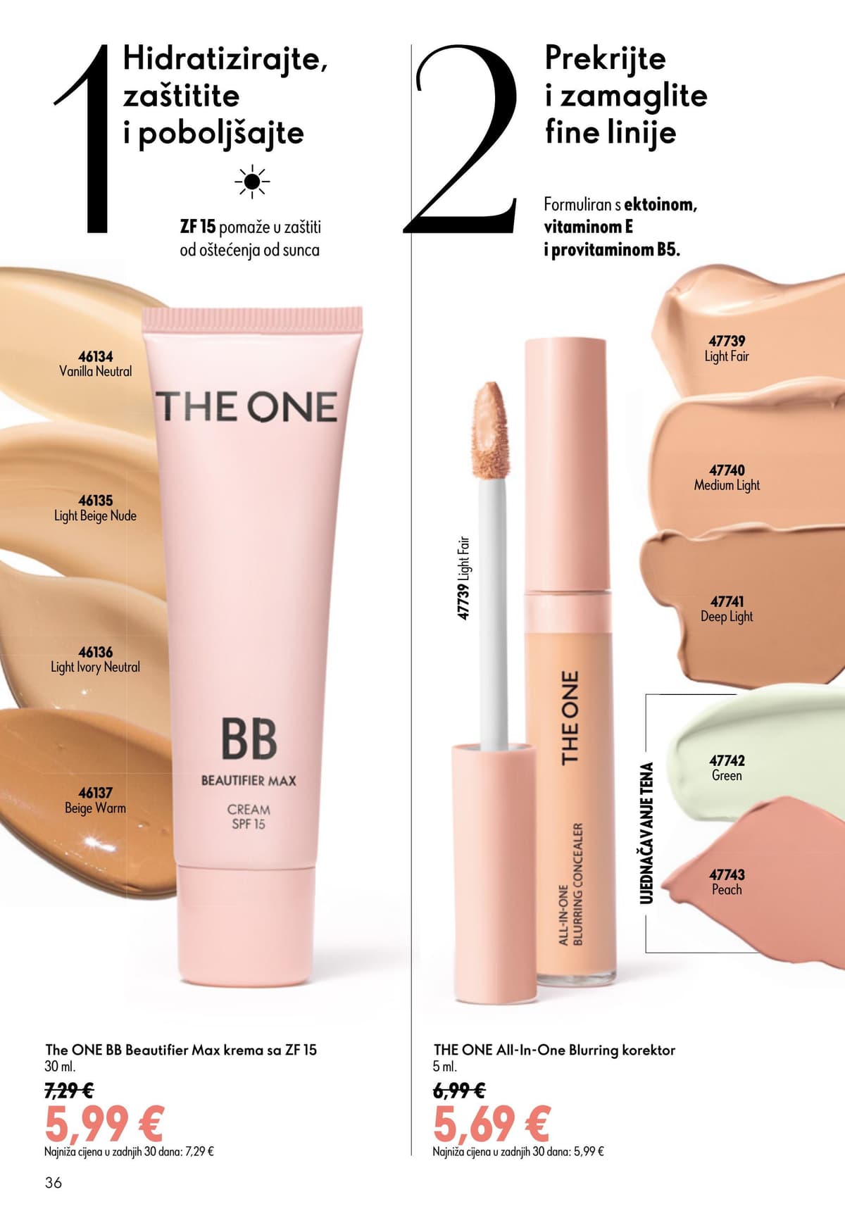 Stranica 36. Oriflame kataloga - Srpanj 2026. od 16.07.2026