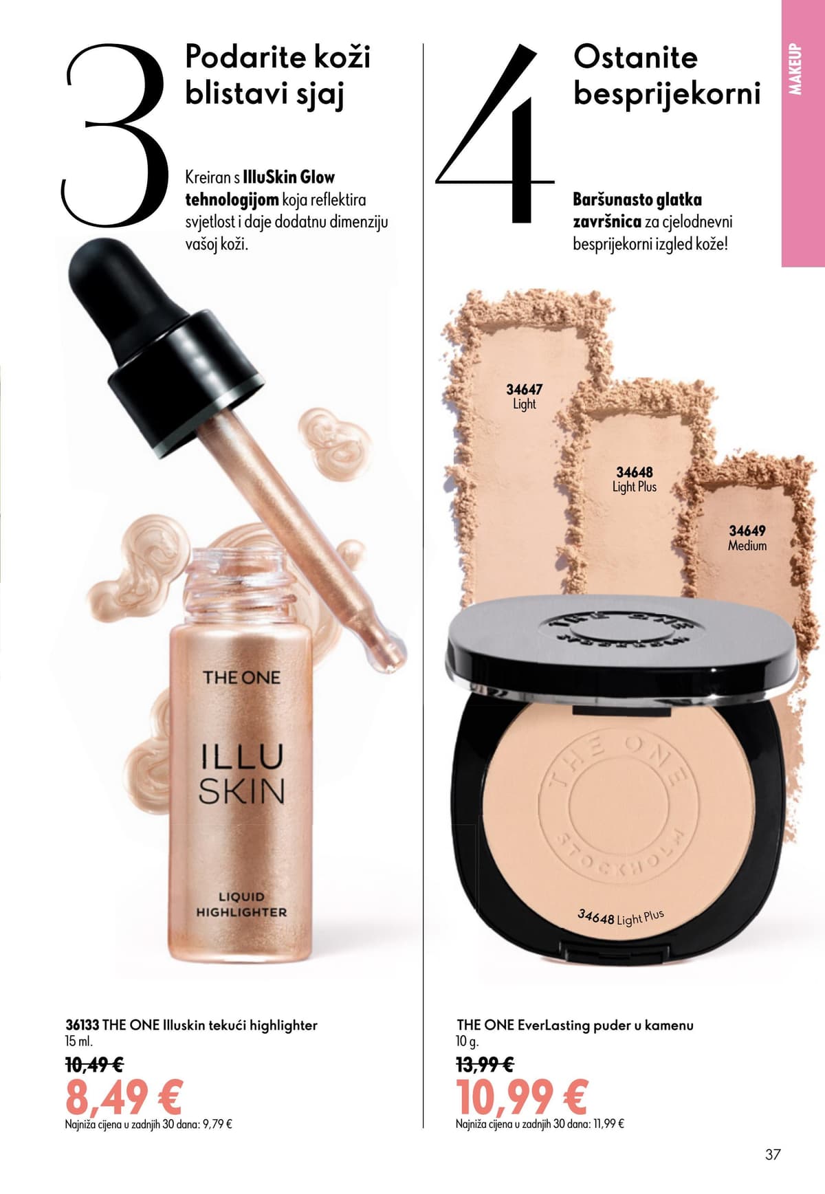 Stranica 37. Oriflame kataloga - Srpanj 2026. od 16.07.2026