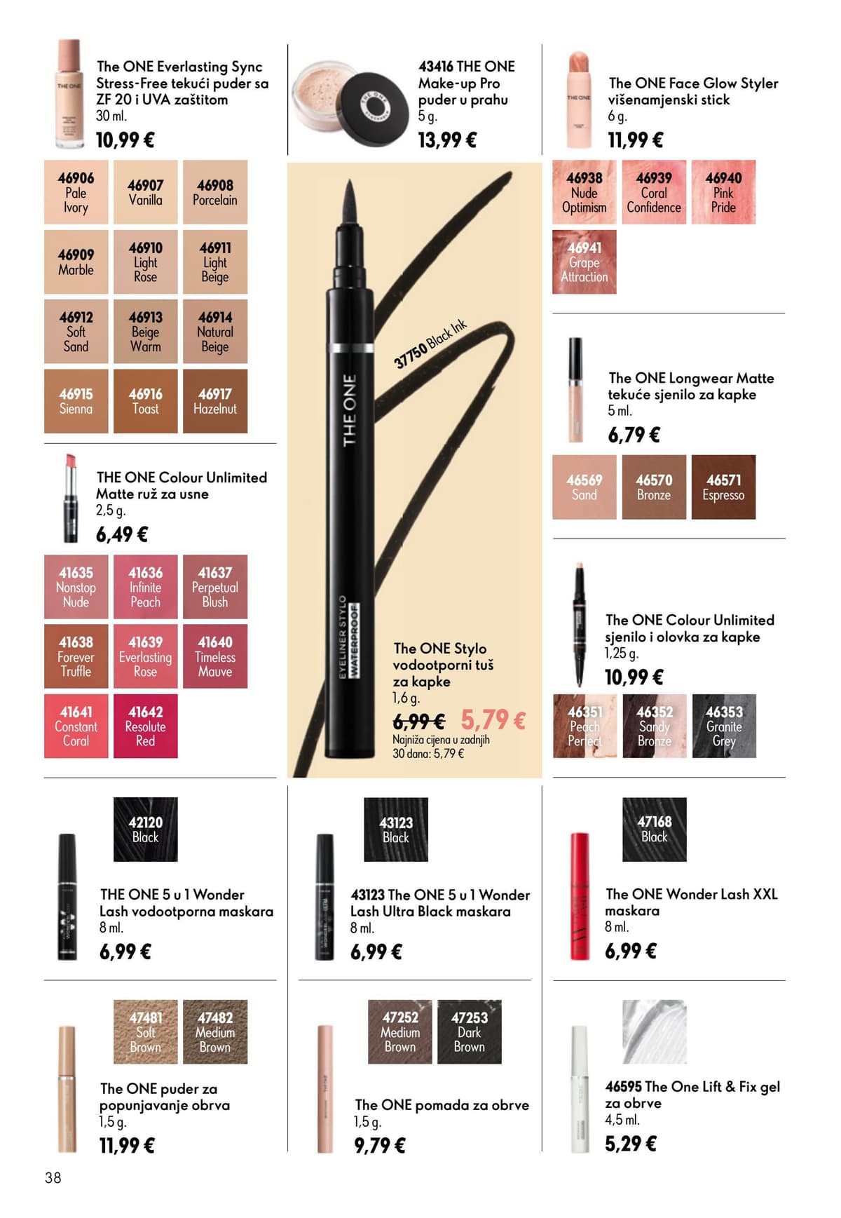 Stranica 38. Oriflame kataloga - Srpanj 2026. od 16.07.2026