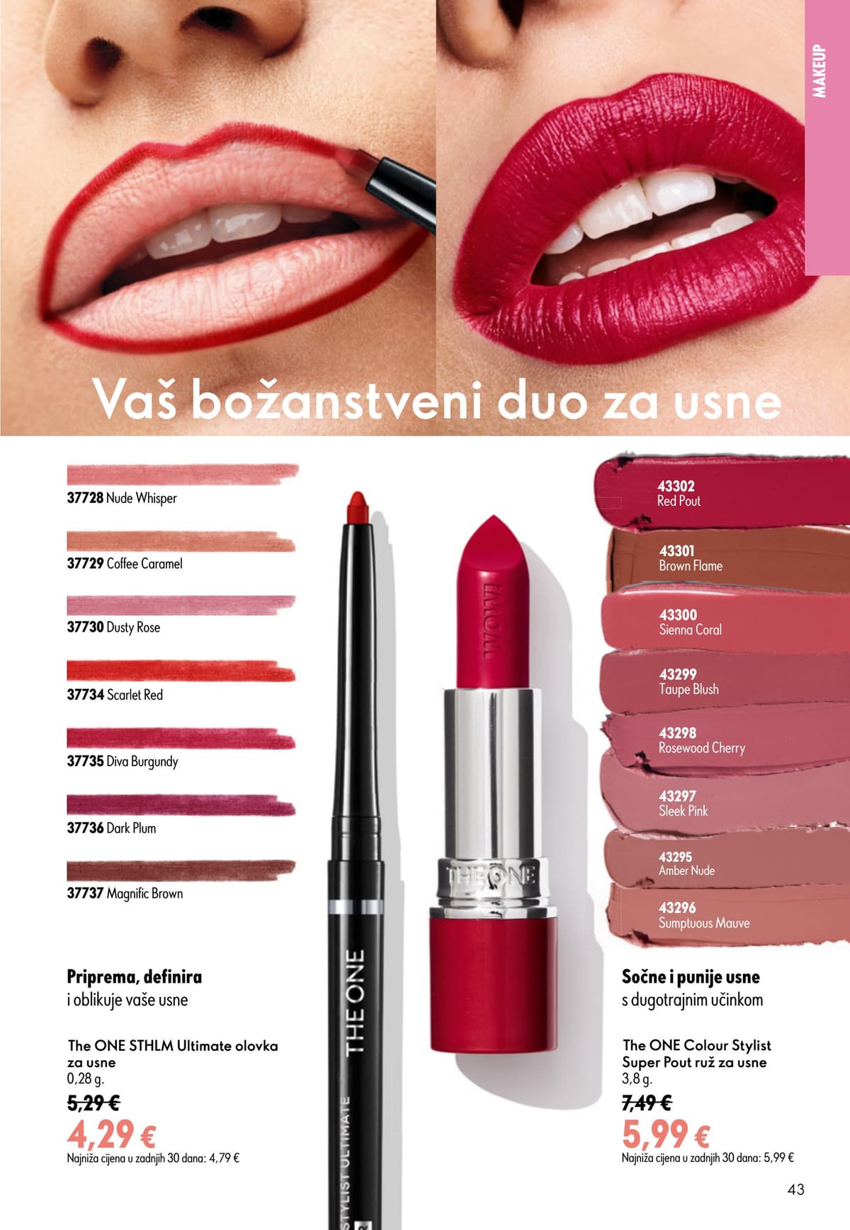 Stranica 43. Oriflame kataloga - Srpanj 2026. od 16.07.2026