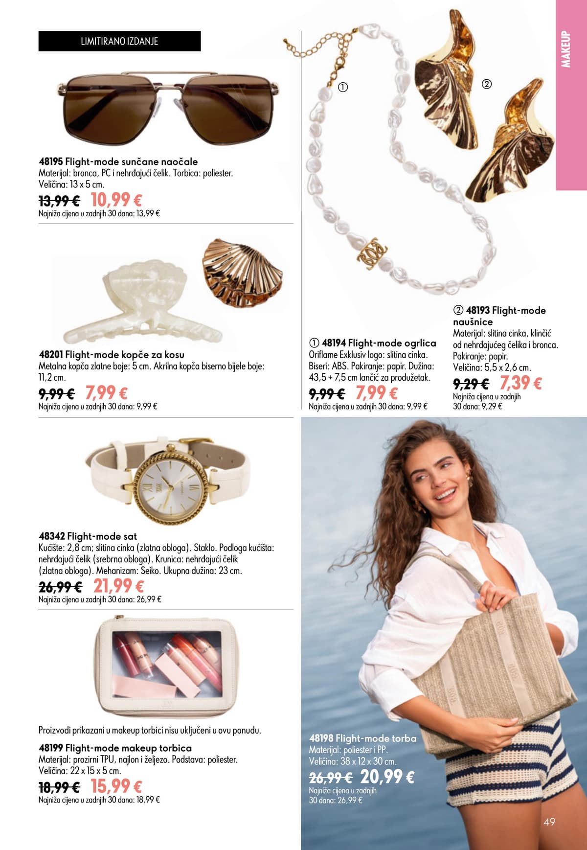 Stranica 49. Oriflame kataloga - Srpanj 2026.
