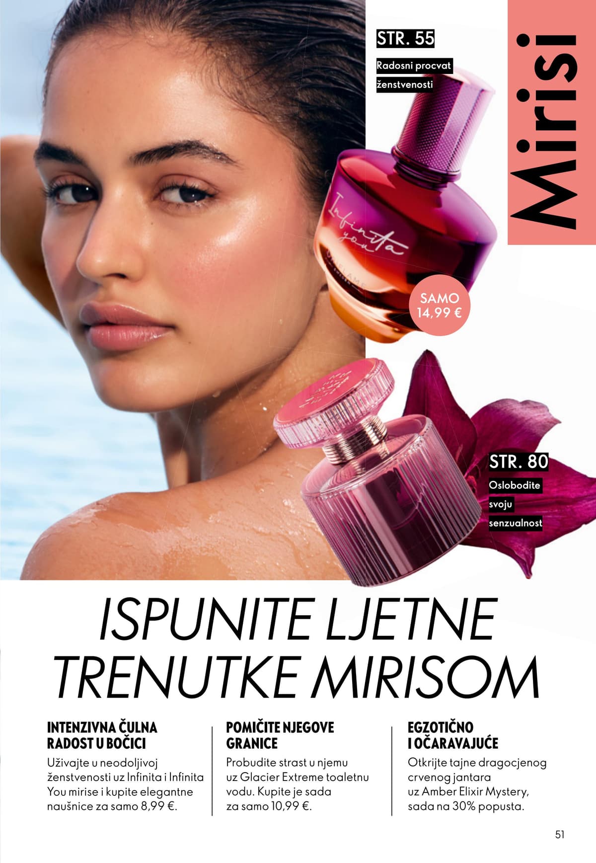 Stranica 51. Oriflame kataloga - Srpanj 2026. od 16.07.2026