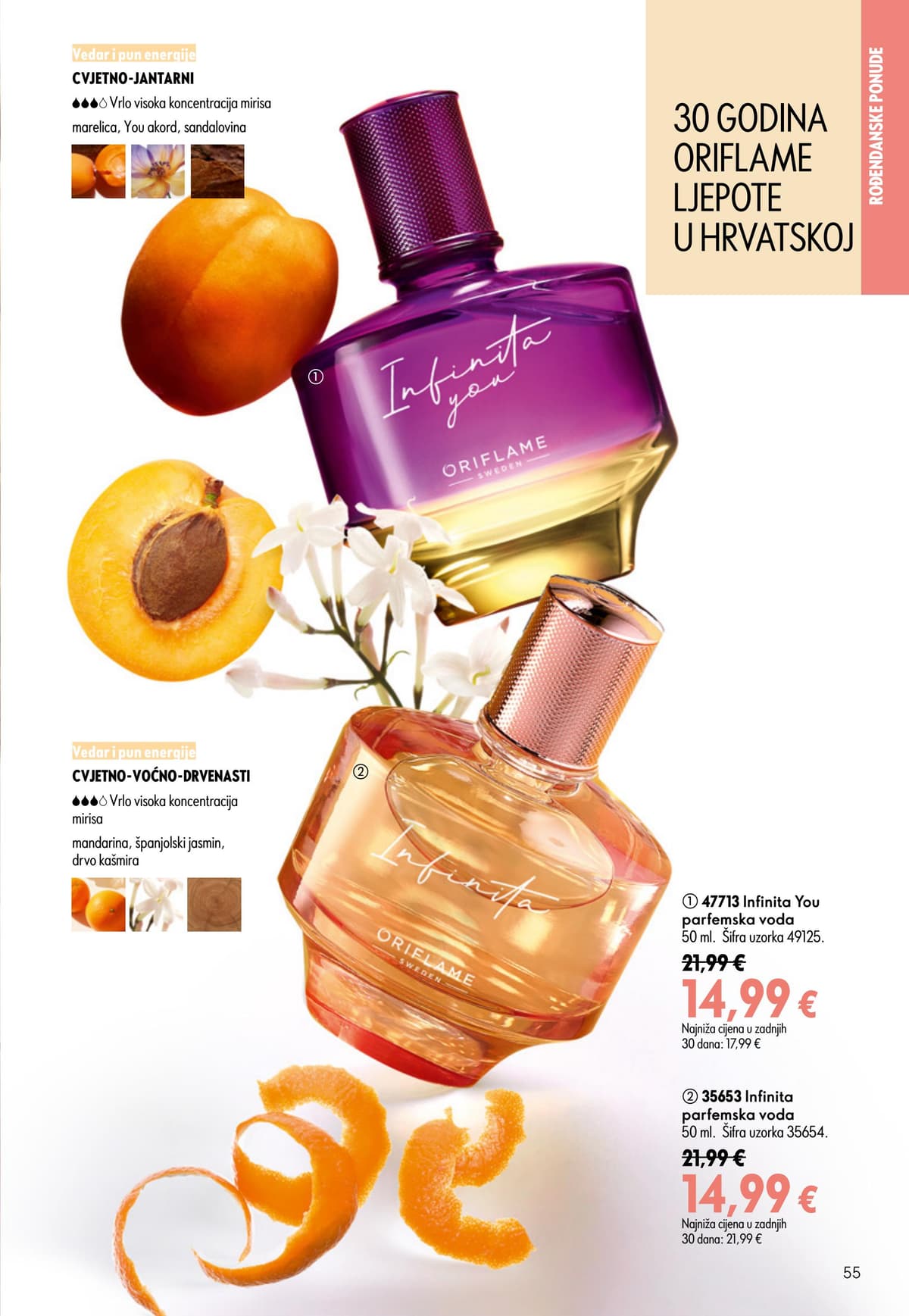 Stranica 55. Oriflame kataloga - Srpanj 2026. od 16.07.2026