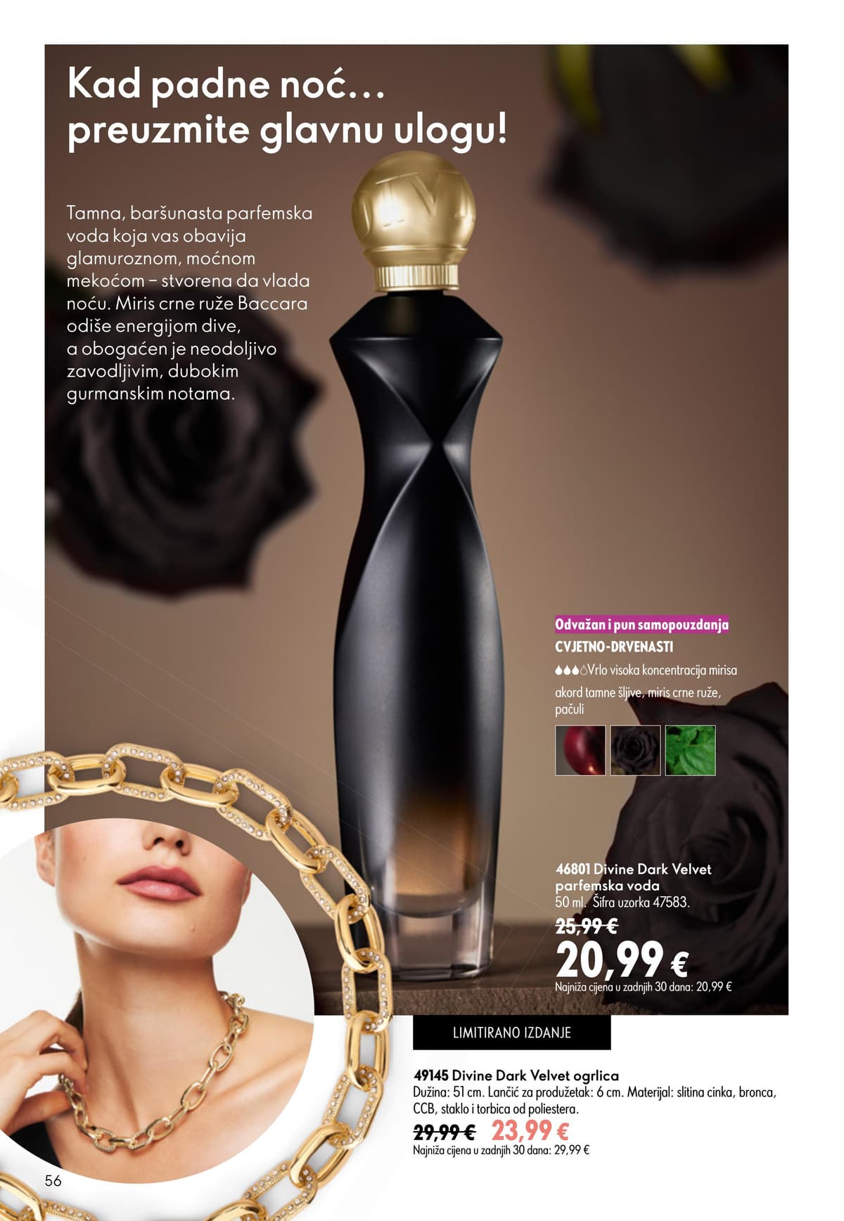 Stranica 56. Oriflame kataloga - Srpanj 2026. od 16.07.2026