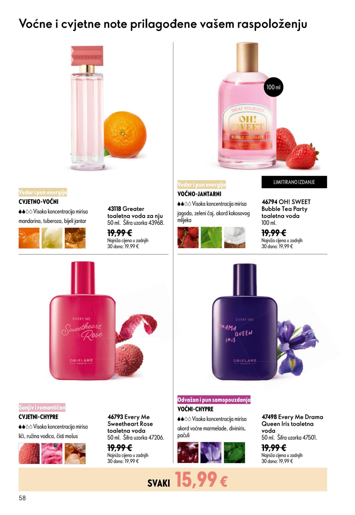 Stranica 58. Oriflame kataloga - Srpanj 2026. od 16.07.2026