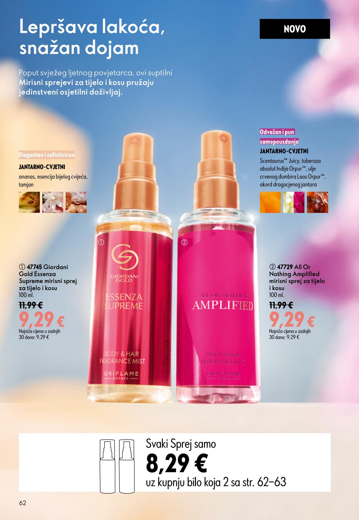 Stranica 62. Oriflame kataloga - Srpanj 2026. od 16.07.2026