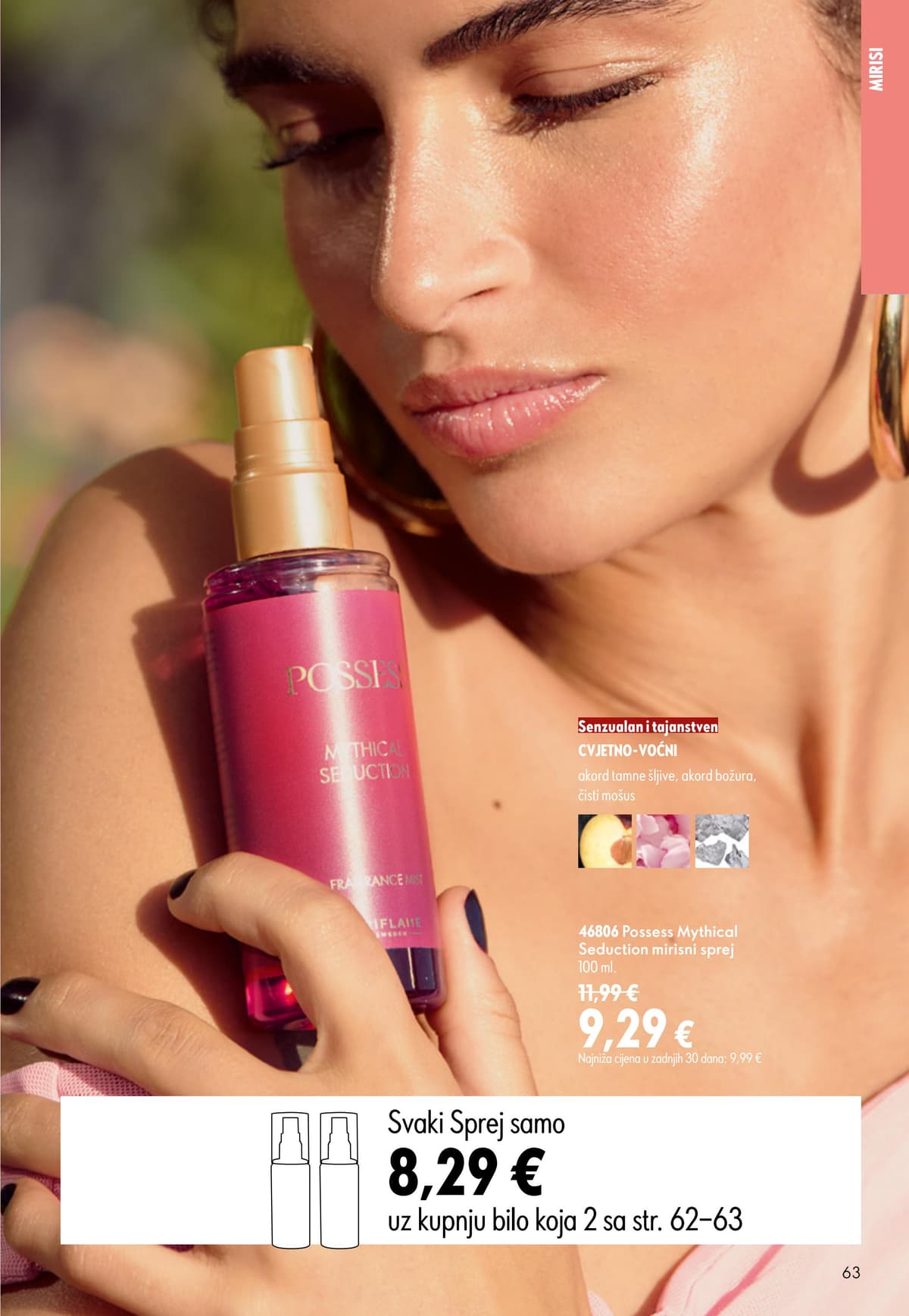 Stranica 63. Oriflame kataloga - Srpanj 2026. od 16.07.2026