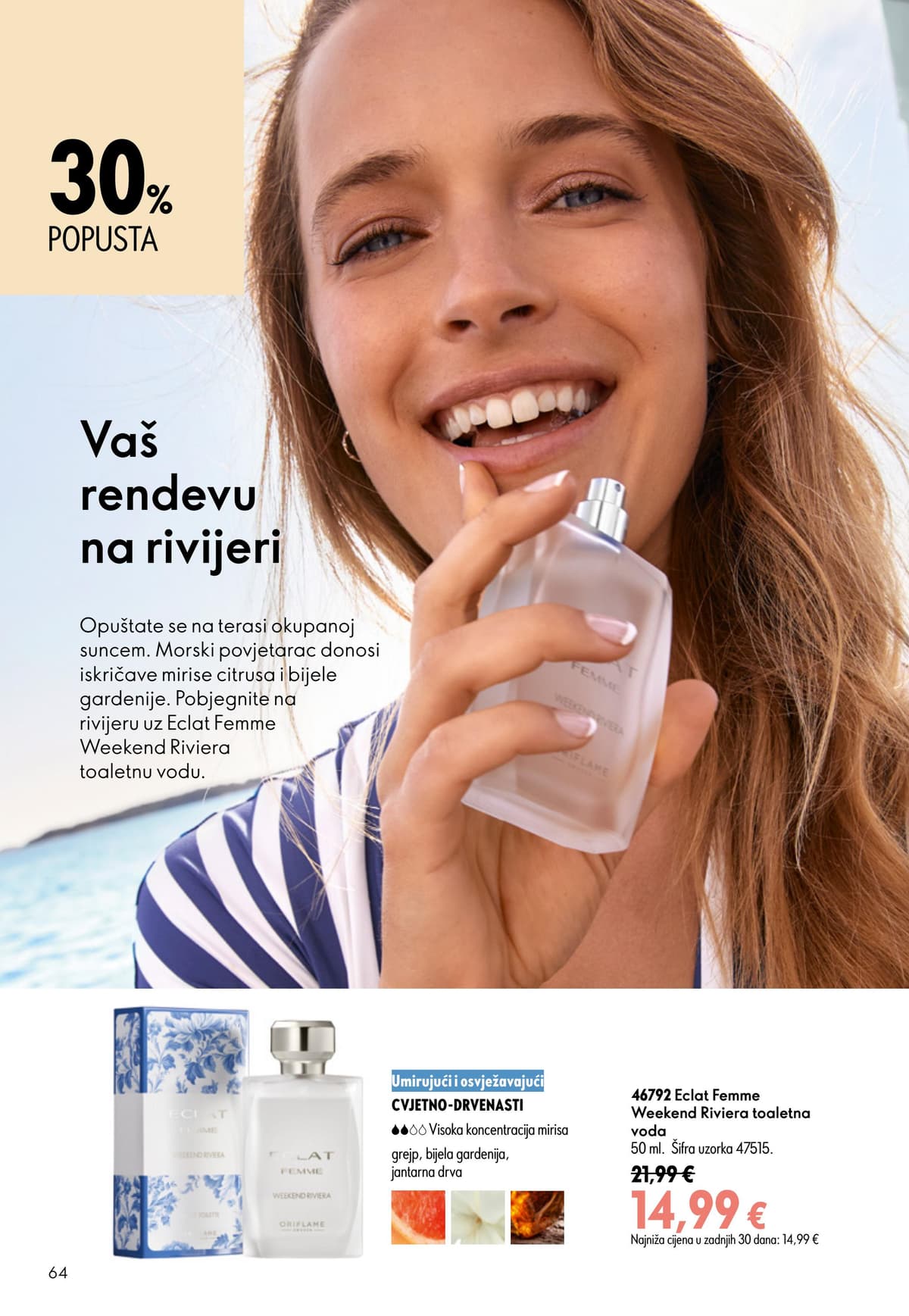 Stranica 64. Oriflame kataloga - Srpanj 2026. od 16.07.2026
