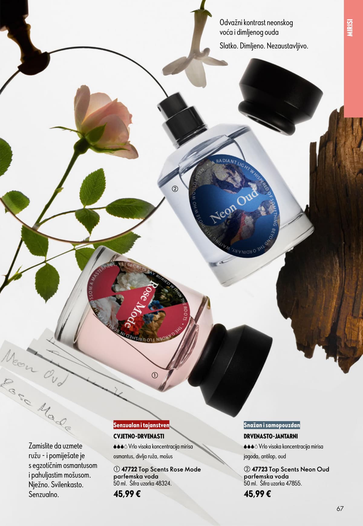 Stranica 67. Oriflame kataloga - Srpanj 2026. od 16.07.2026