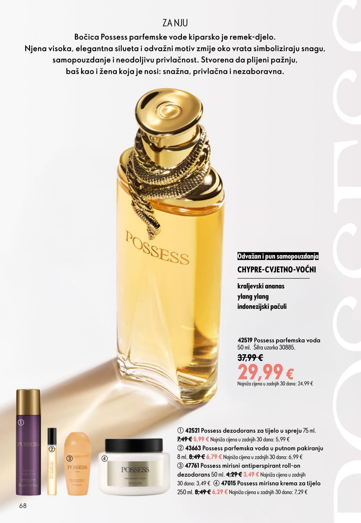 Stranica 68. Oriflame kataloga - Srpanj 2026. od 16.07.2026