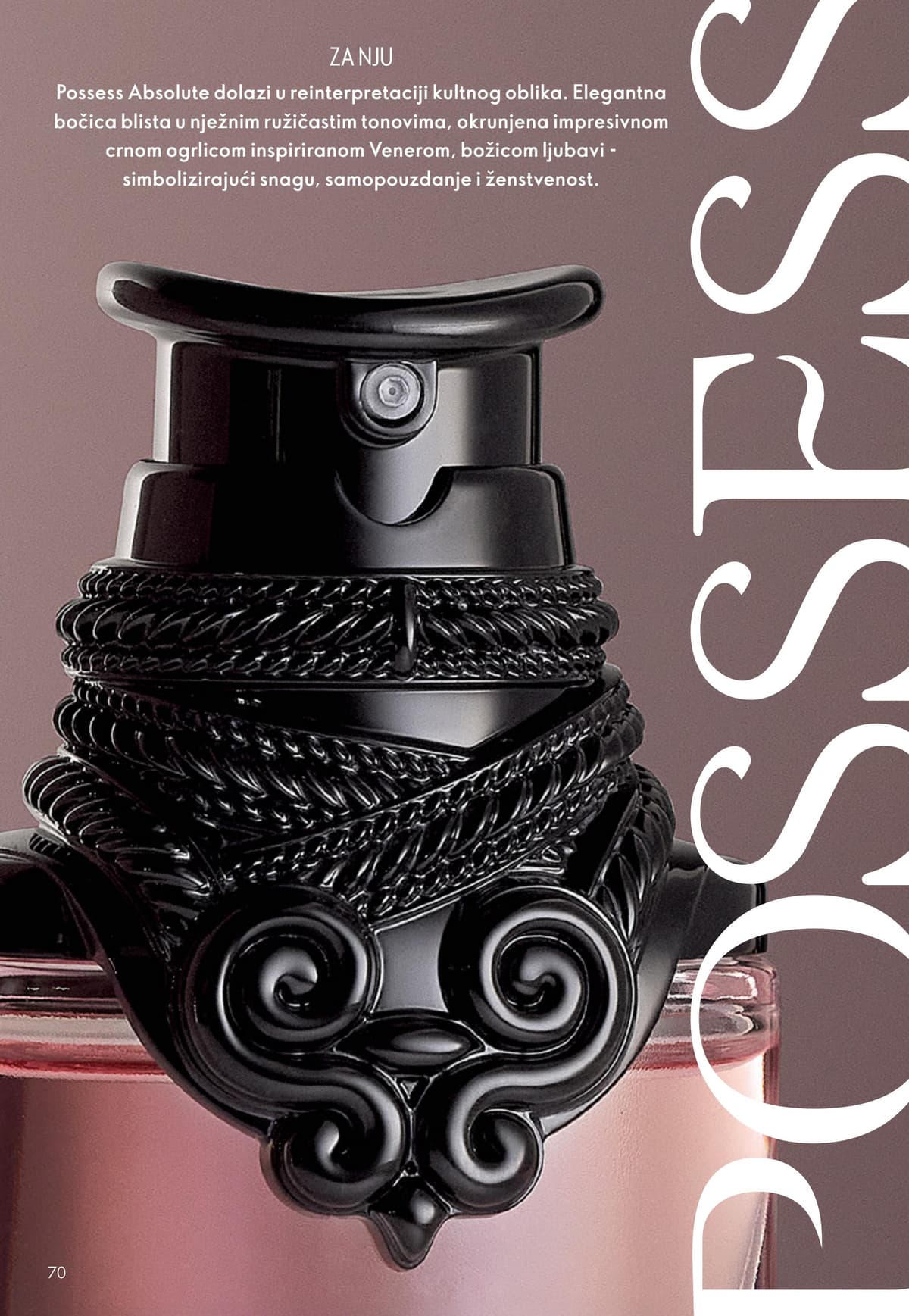 Stranica 70. Oriflame kataloga - Srpanj 2026. od 16.07.2026