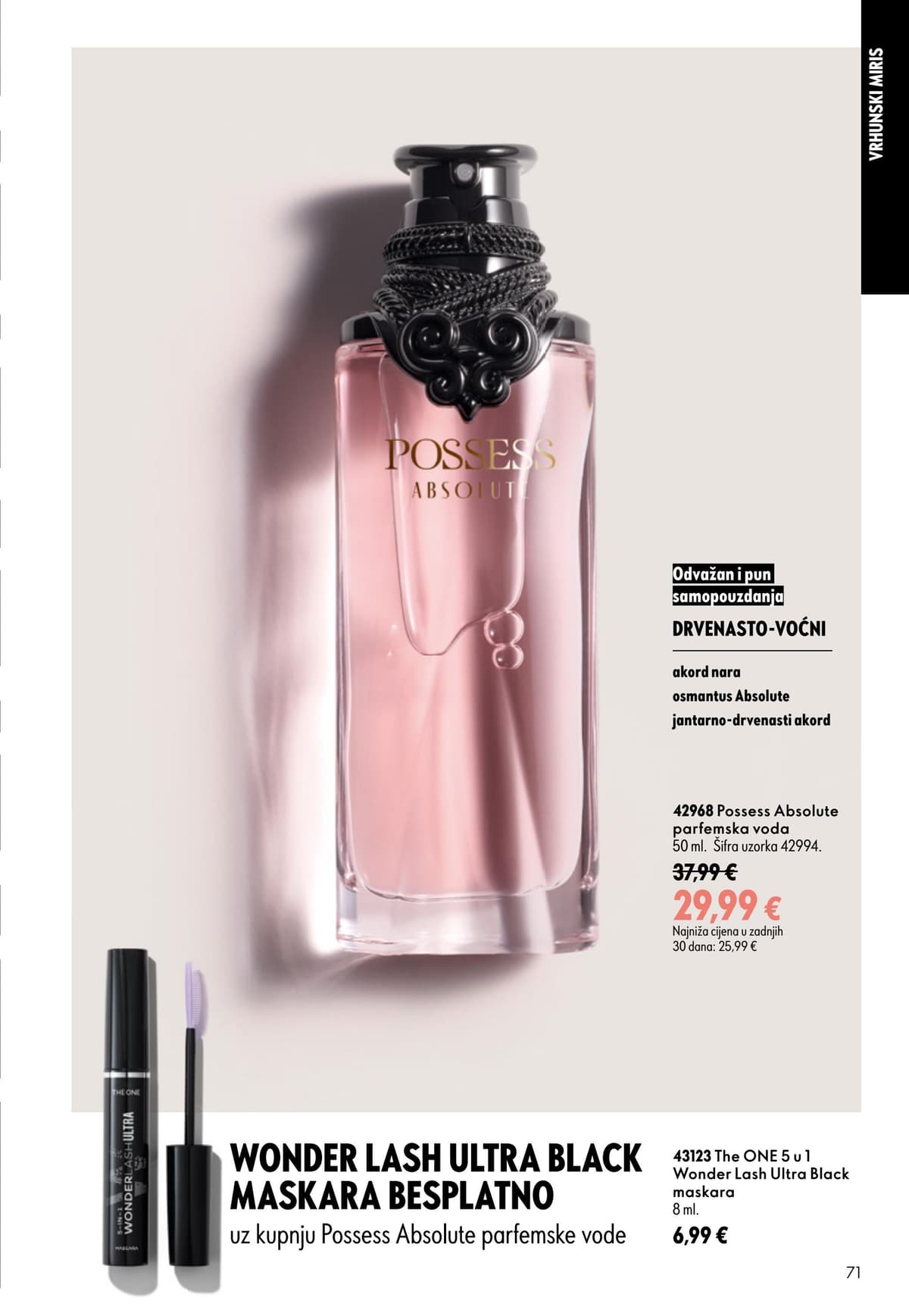 Stranica 71. Oriflame kataloga - Srpanj 2026. od 16.07.2026