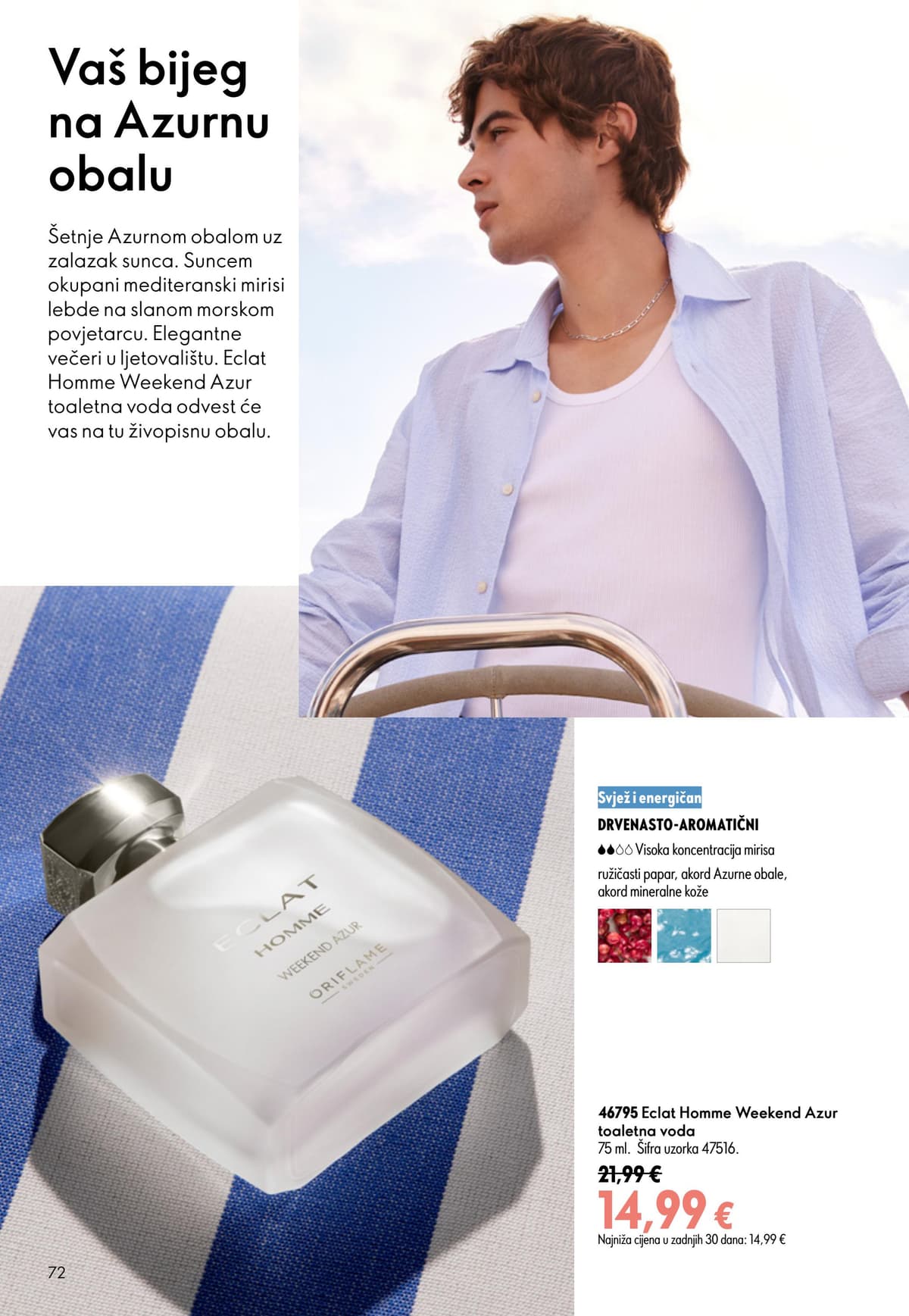 Stranica 72. Oriflame kataloga - Srpanj 2026. od 16.07.2026