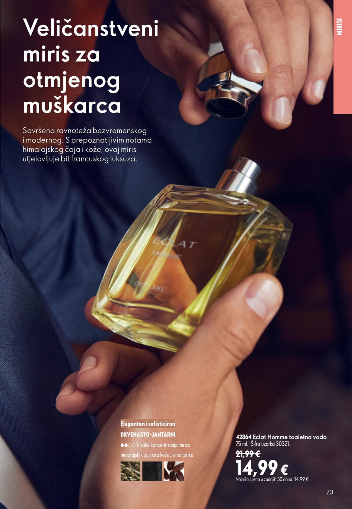 Stranica 73. Oriflame kataloga - Srpanj 2026. od 16.07.2026