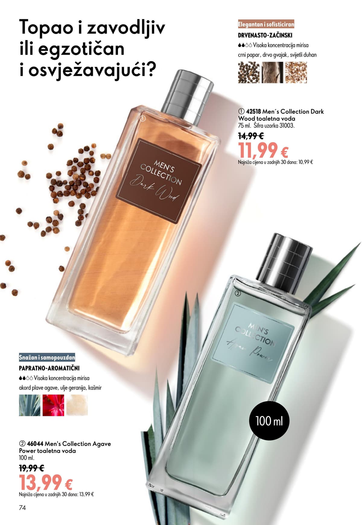 Stranica 74. Oriflame kataloga - Srpanj 2026. od 16.07.2026