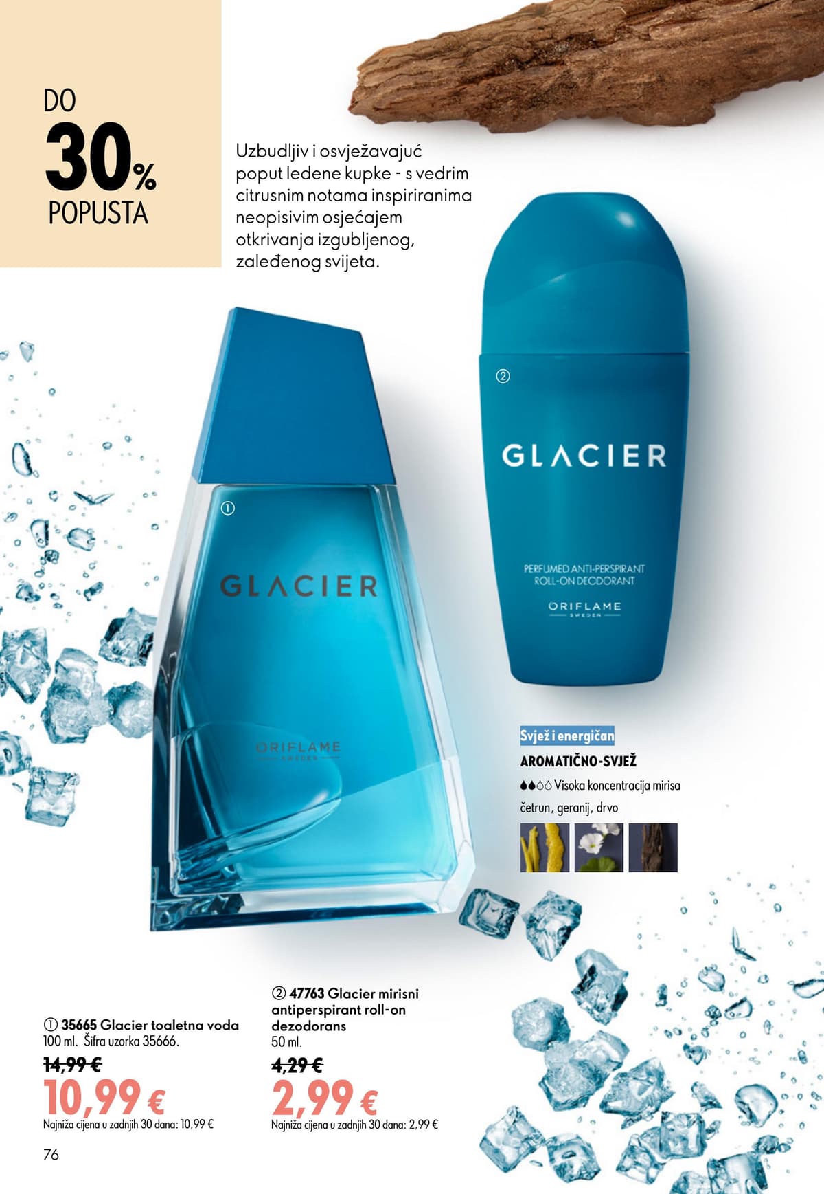 Stranica 76. Oriflame kataloga - Srpanj 2026. od 16.07.2026