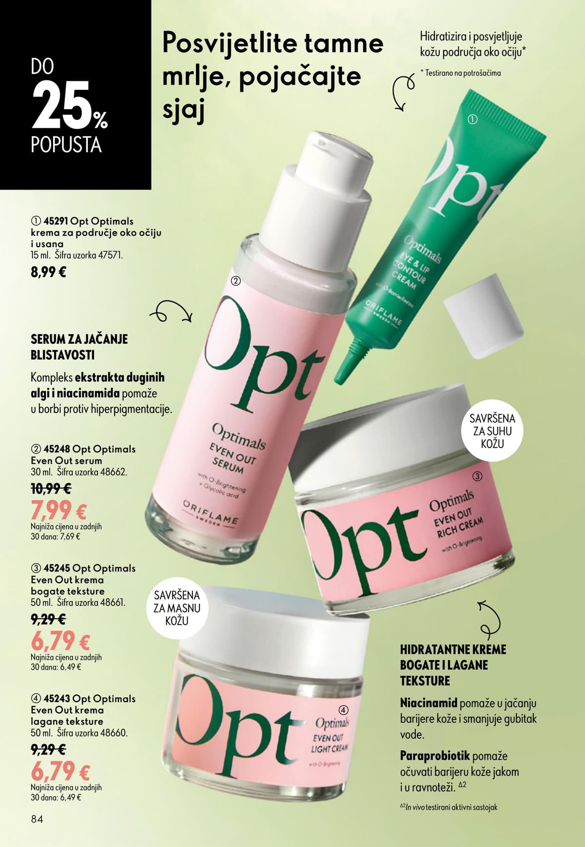 Stranica 84. Oriflame kataloga - Srpanj 2026. od 16.07.2026