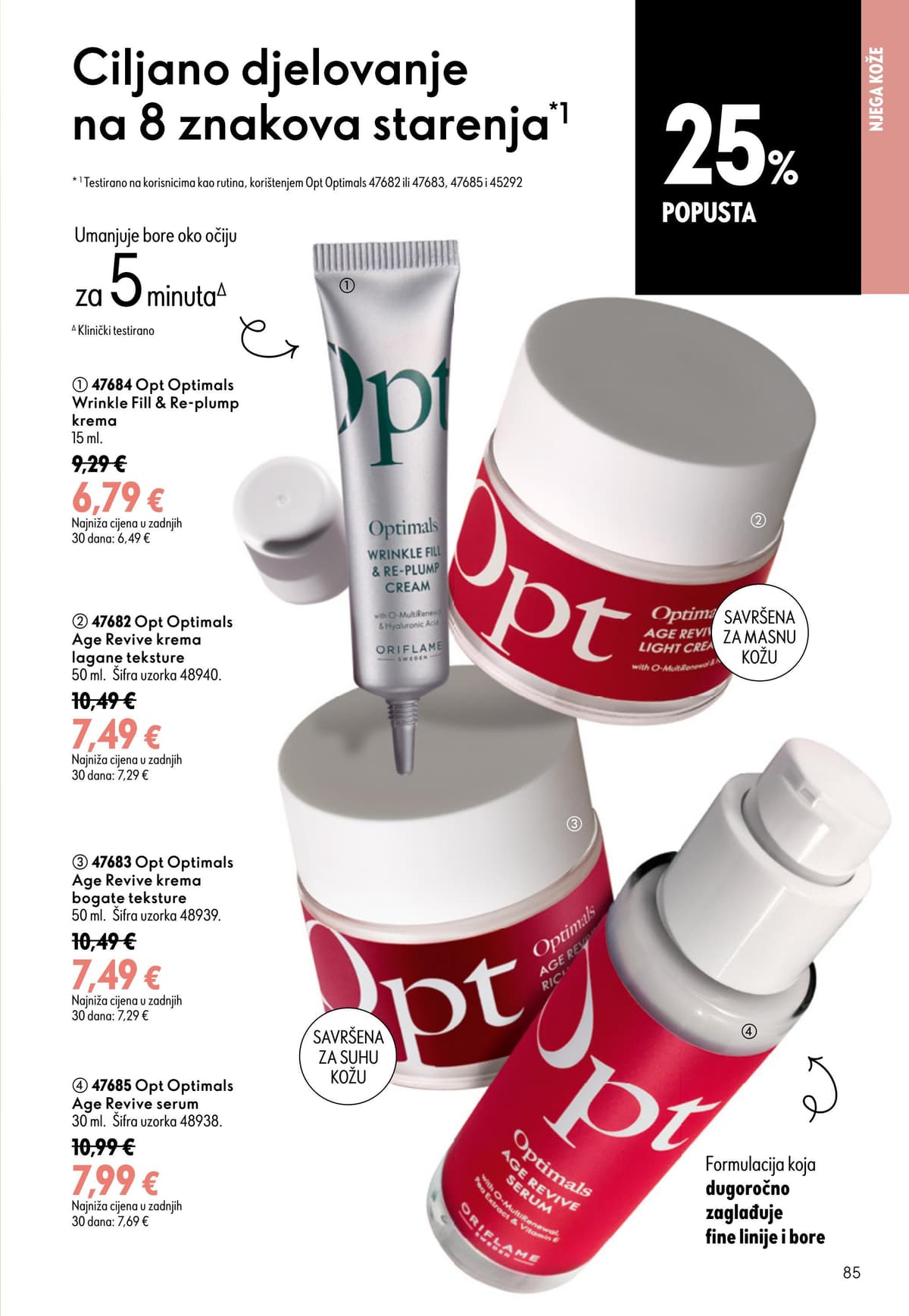 Stranica 85. Oriflame kataloga - Srpanj 2026. od 16.07.2026