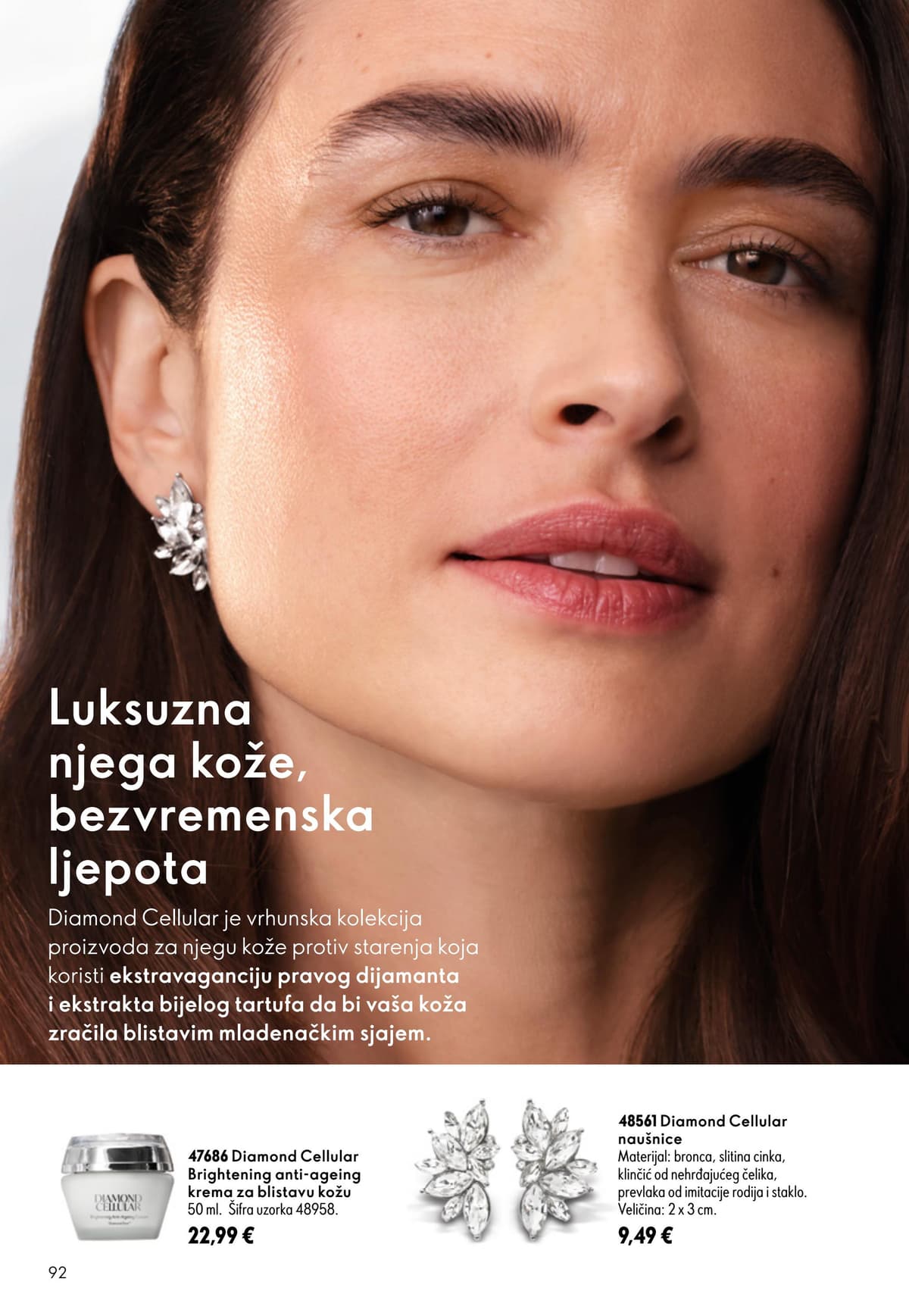 Stranica 92. Oriflame kataloga - Srpanj 2026. od 16.07.2026
