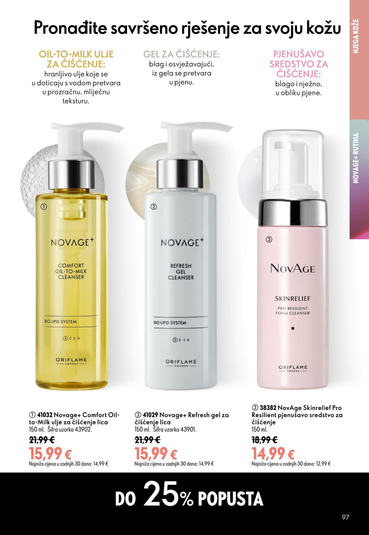 Stranica 97. Oriflame kataloga - Srpanj 2026. od 16.07.2026
