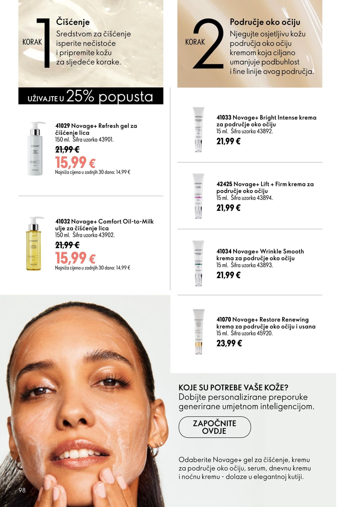 Stranica 98. Oriflame kataloga - Srpanj 2026. od 16.07.2026