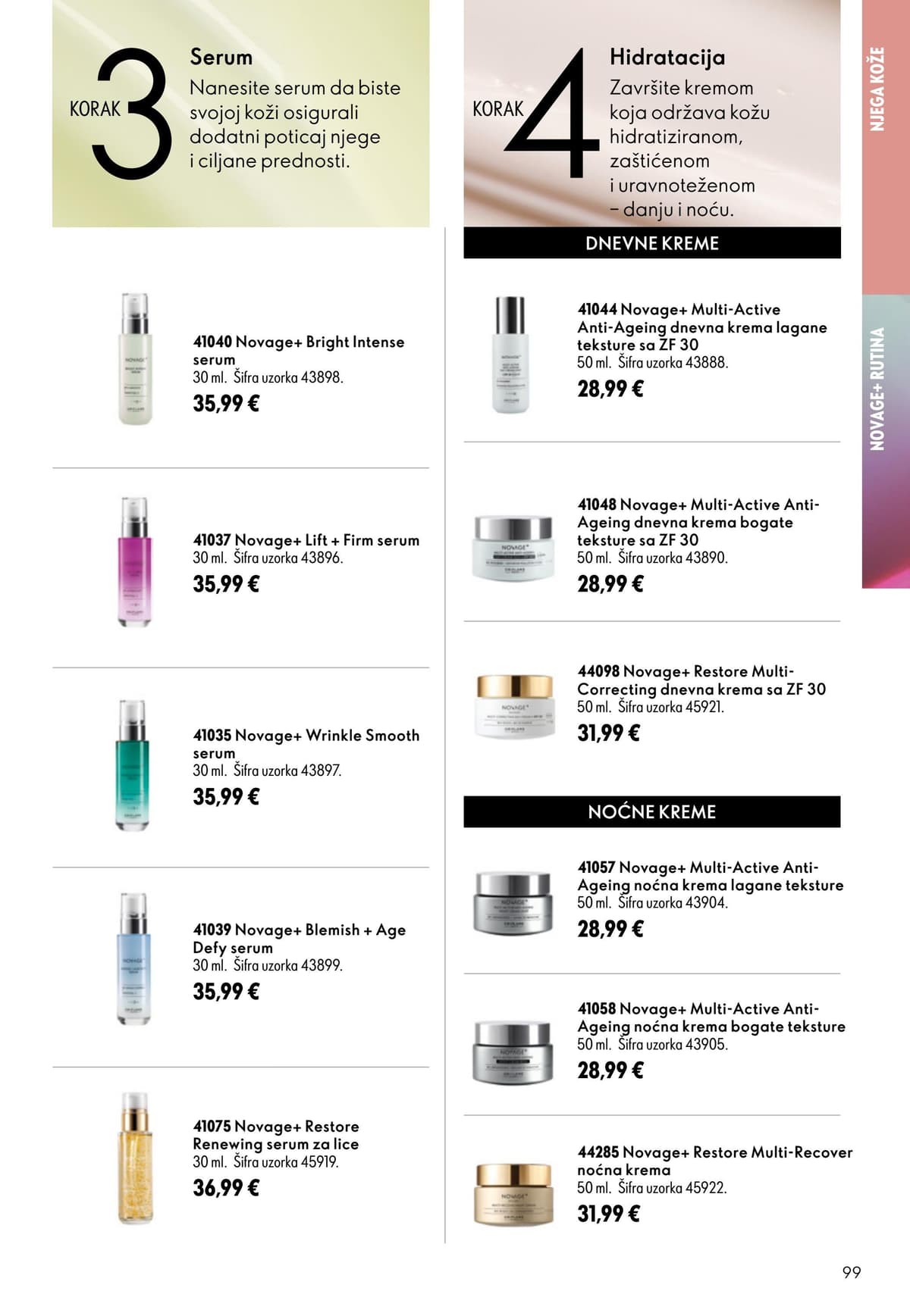 Stranica 99. Oriflame kataloga - Srpanj 2026. od 16.07.2026