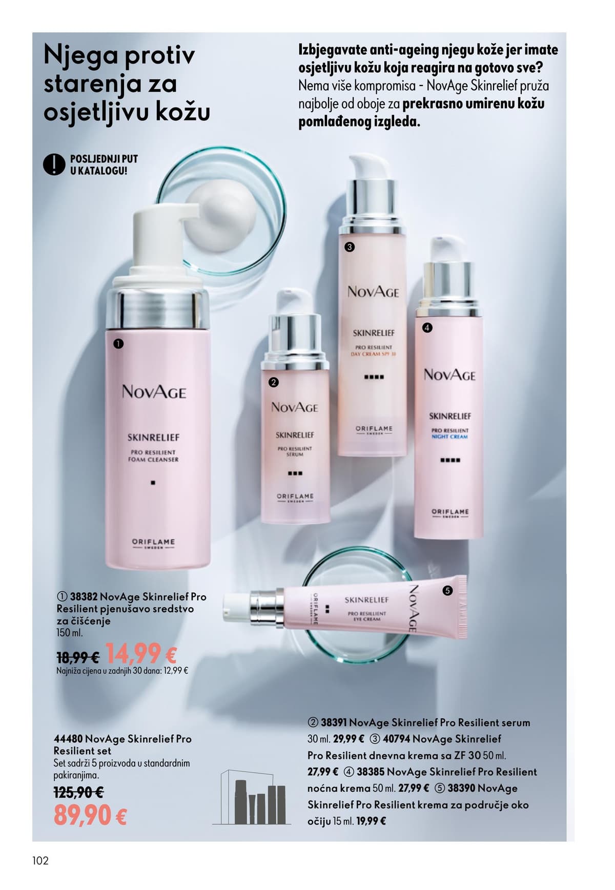 Stranica 102. Oriflame kataloga - Srpanj 2026. od 16.07.2026