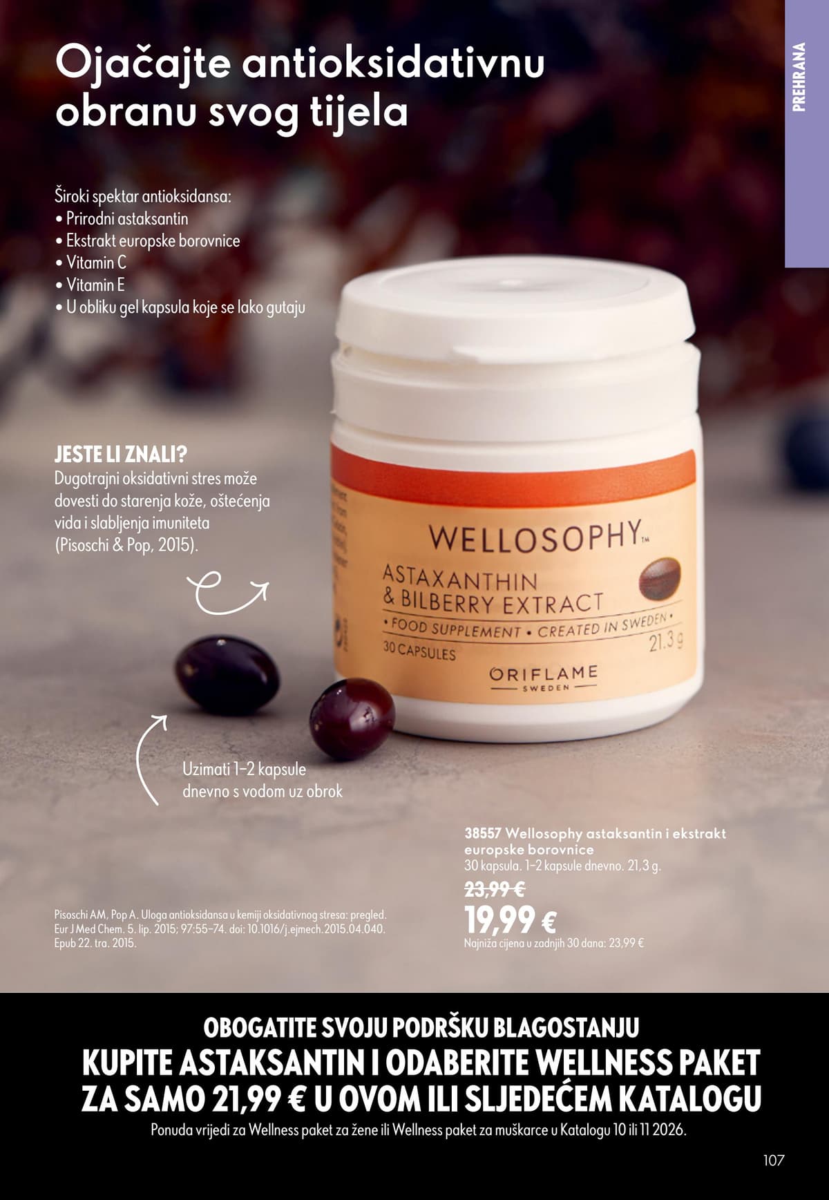 Stranica 107. Oriflame kataloga - Srpanj 2026. od 16.07.2026