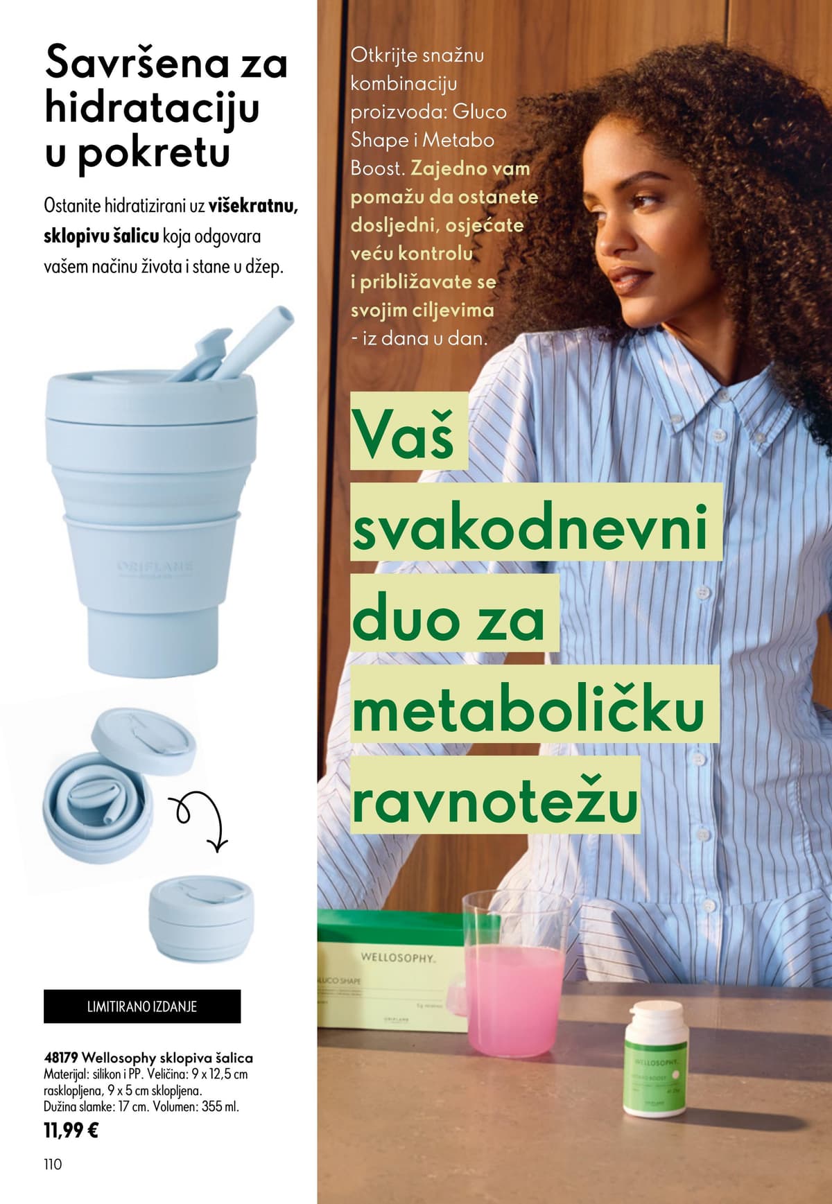 Stranica 110. Oriflame kataloga - Srpanj 2026. od 16.07.2026