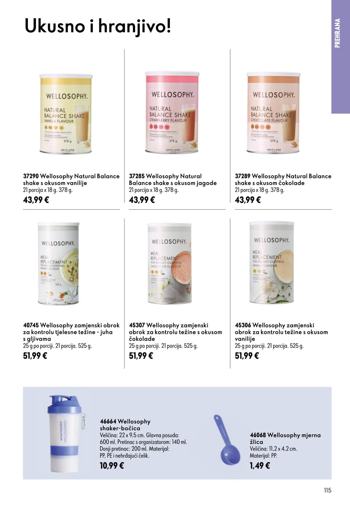 Stranica 115. Oriflame kataloga - Srpanj 2026.