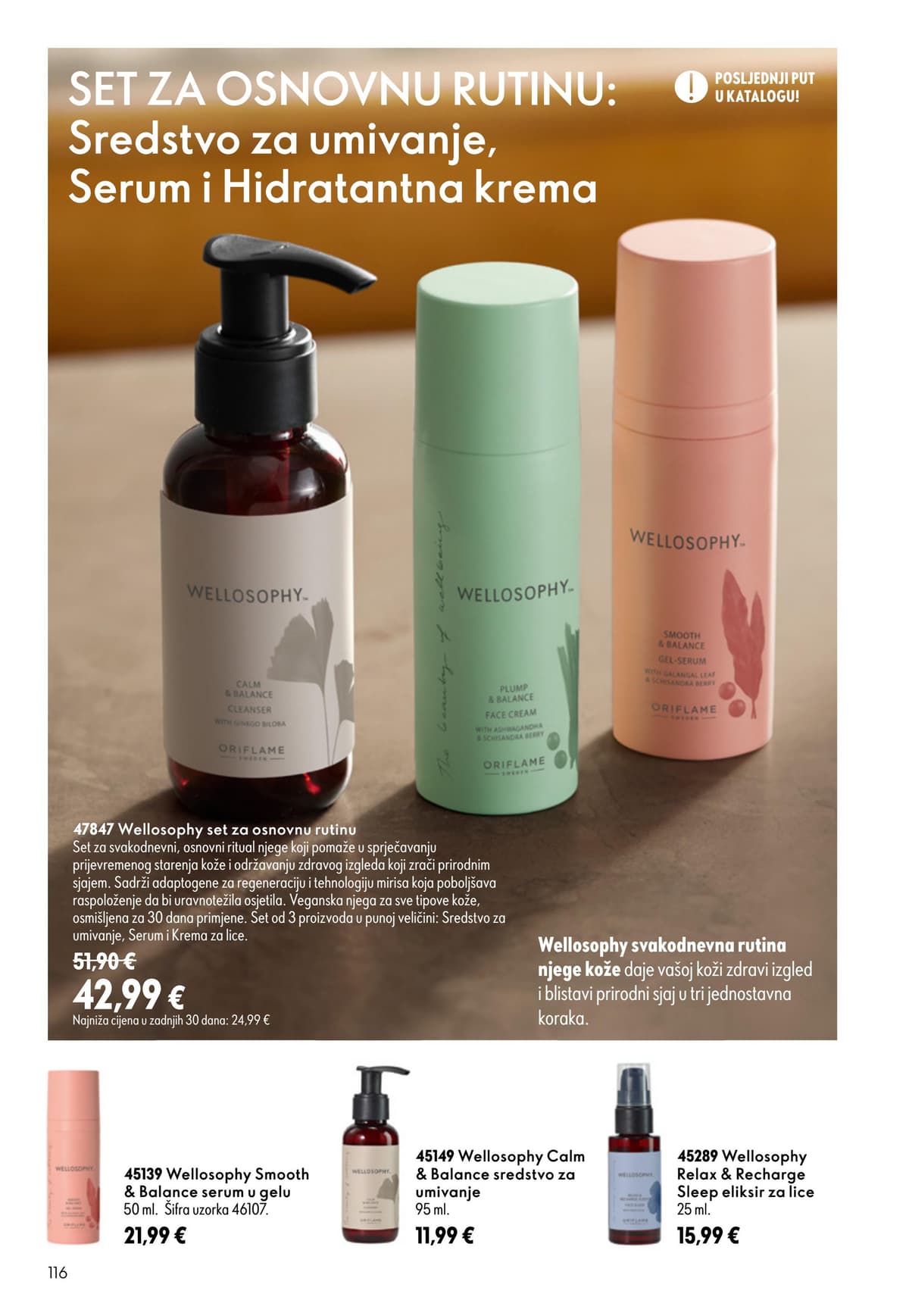 Stranica 116. Oriflame kataloga - Srpanj 2026. od 16.07.2026