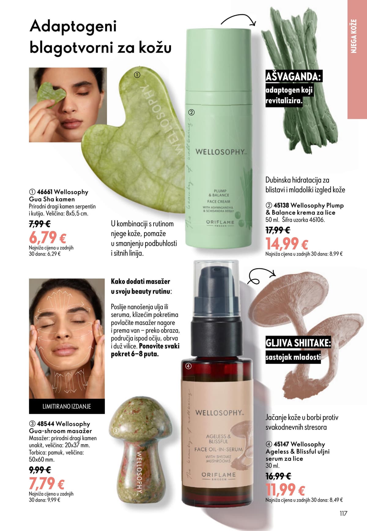 Stranica 117. Oriflame kataloga - Srpanj 2026. od 16.07.2026
