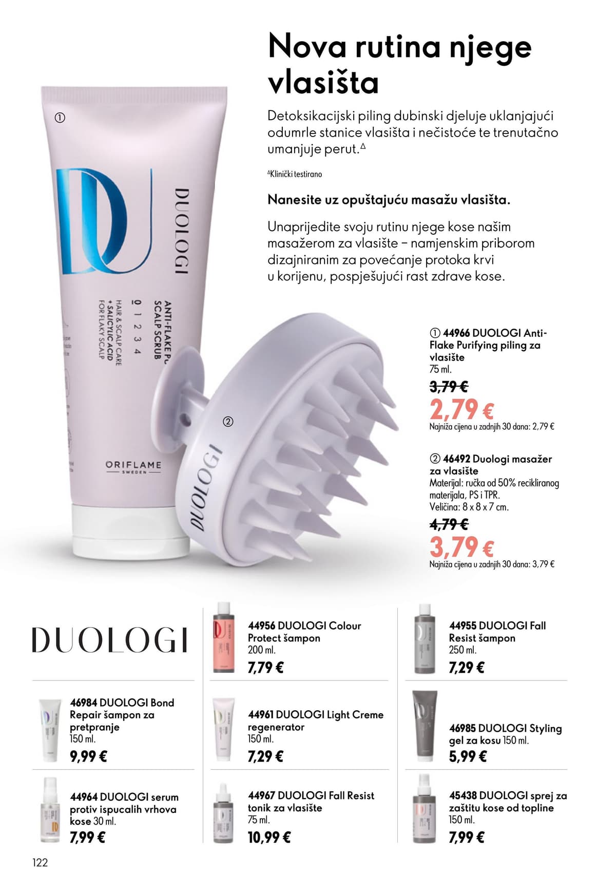 Stranica 122. Oriflame kataloga - Srpanj 2026. od 16.07.2026