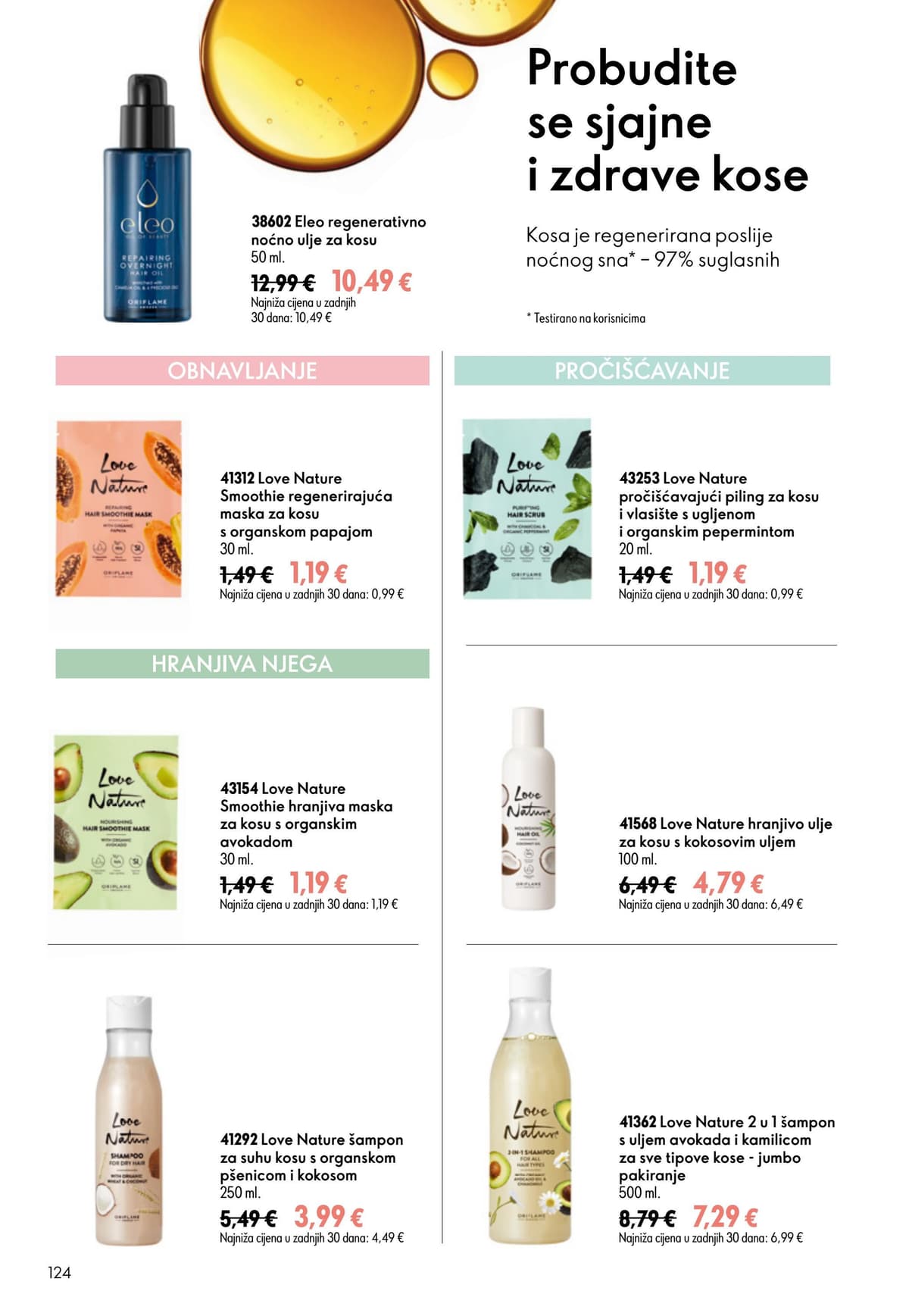 Stranica 124. Oriflame kataloga - Srpanj 2026.